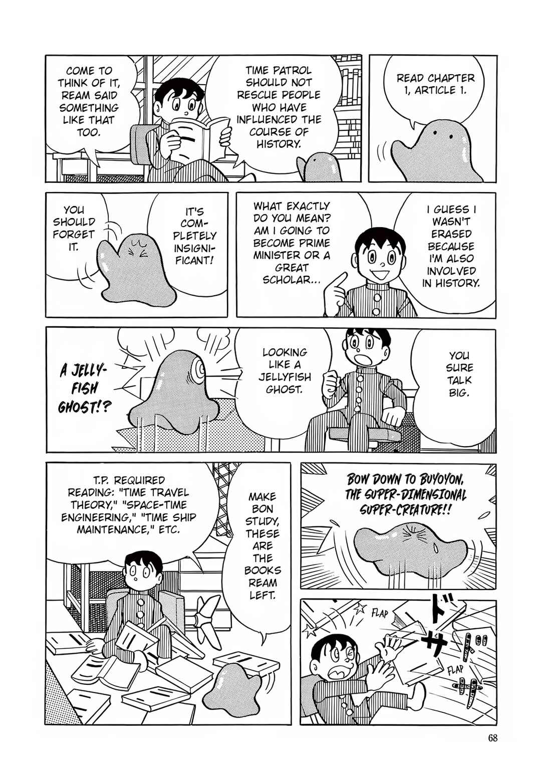Page 18 Chapter 2 T・P Bon