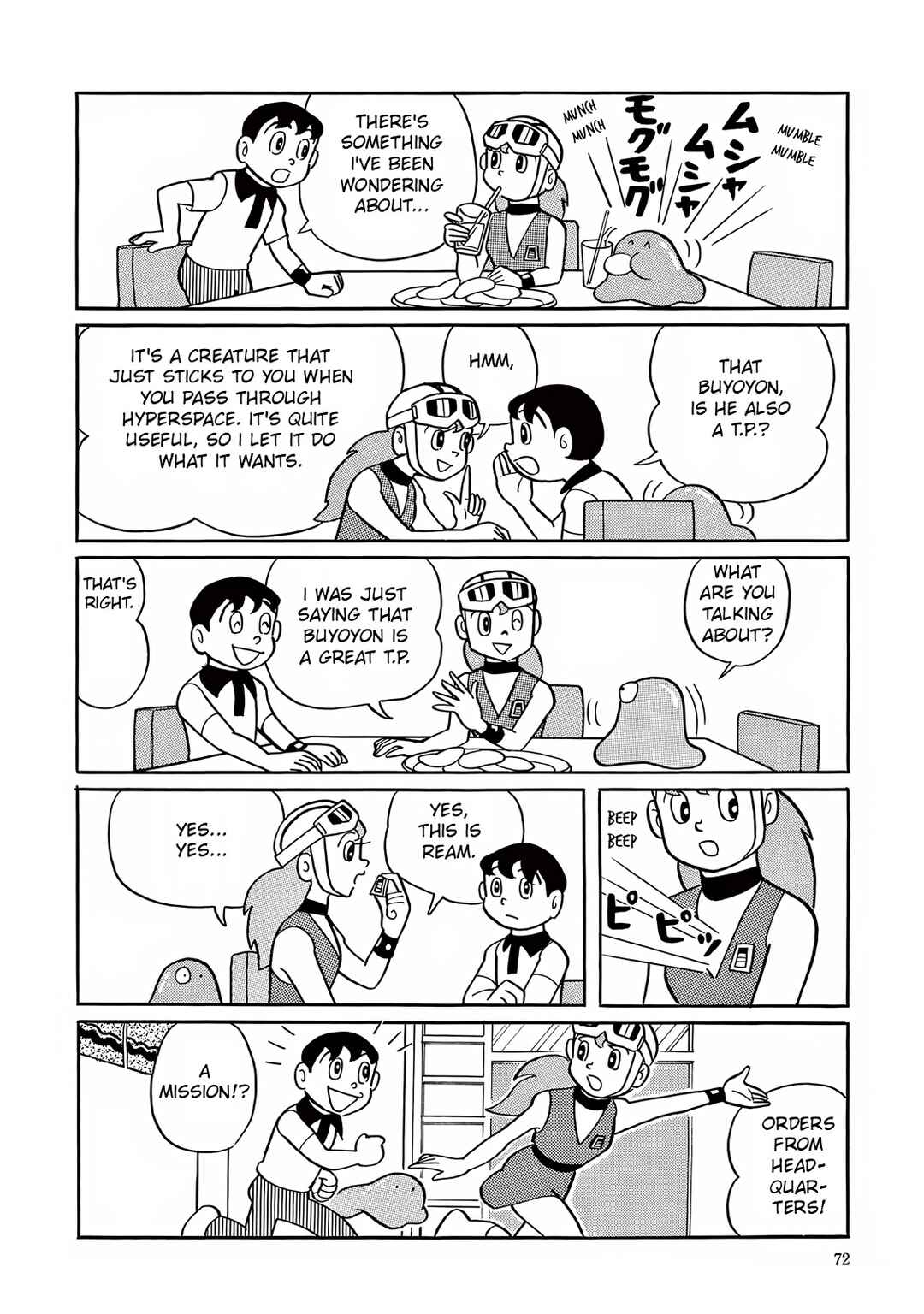 Page 22 Chapter 2 T・P Bon