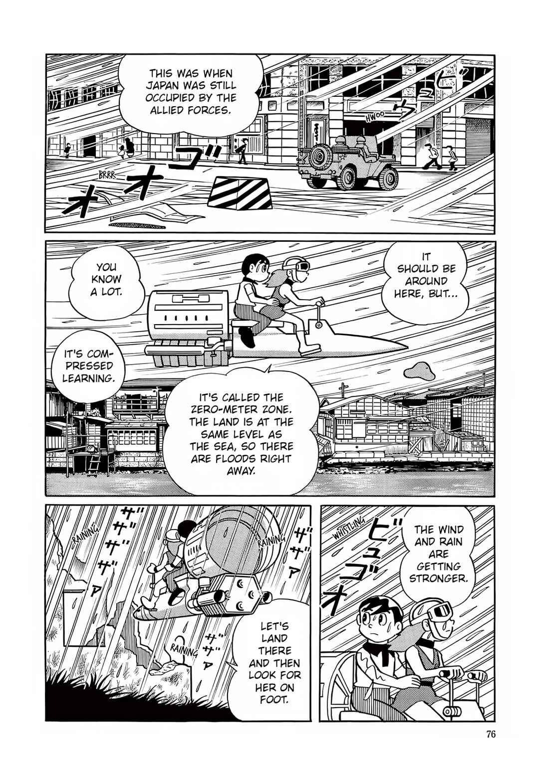 Page 26 Chapter 2 T・P Bon