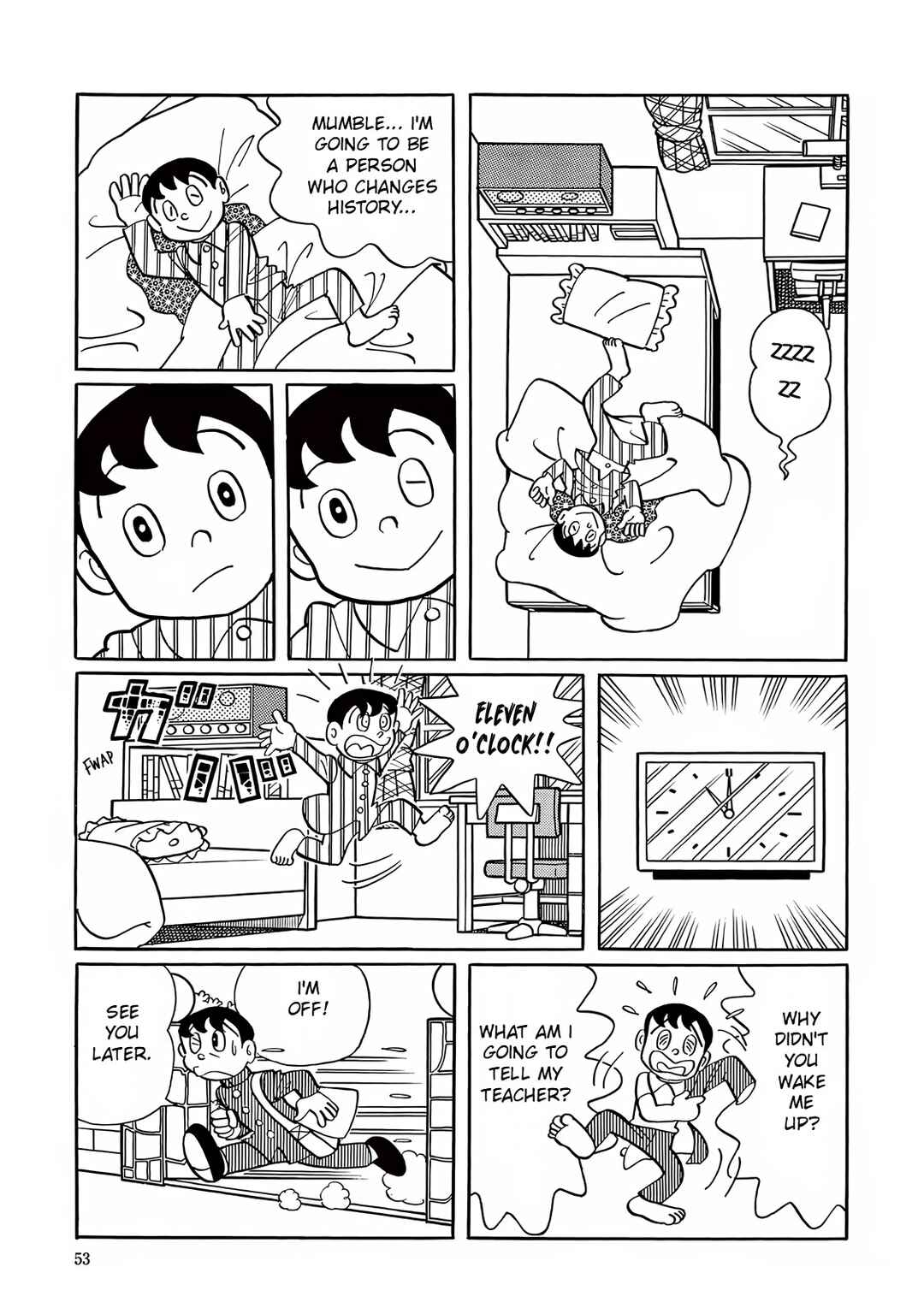 Page 3 Chapter 2 T・P Bon