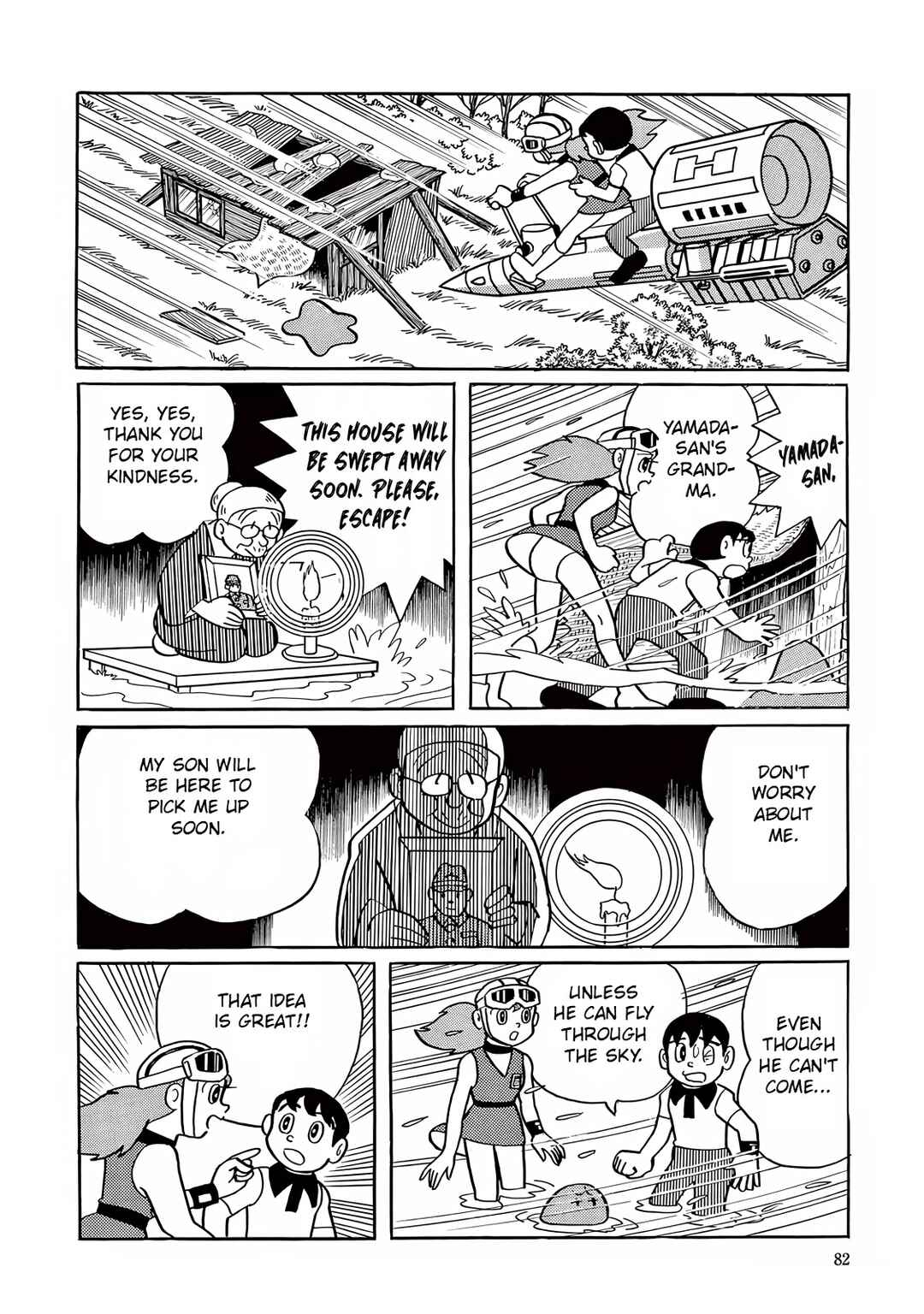Page 32 Chapter 2 T・P Bon