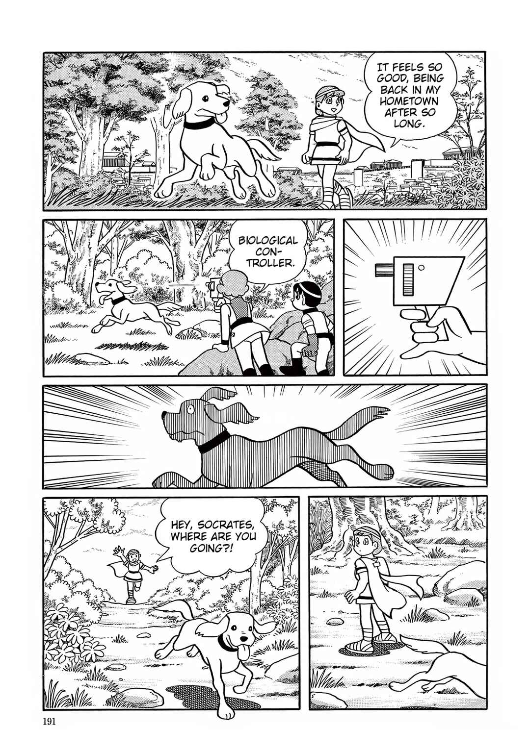 Page 15 Chapter 30 T・P Bon