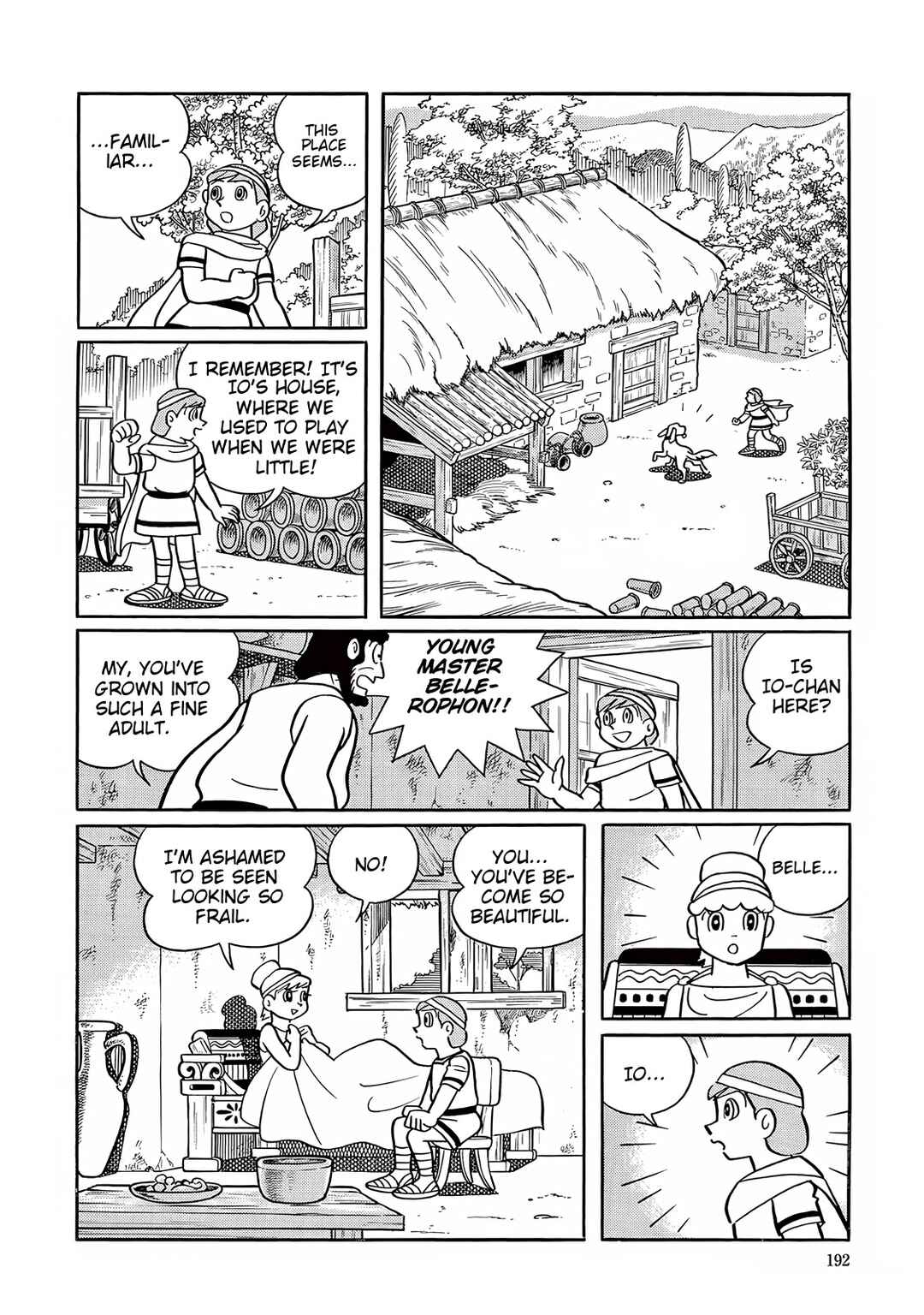 Page 16 Chapter 30 T・P Bon