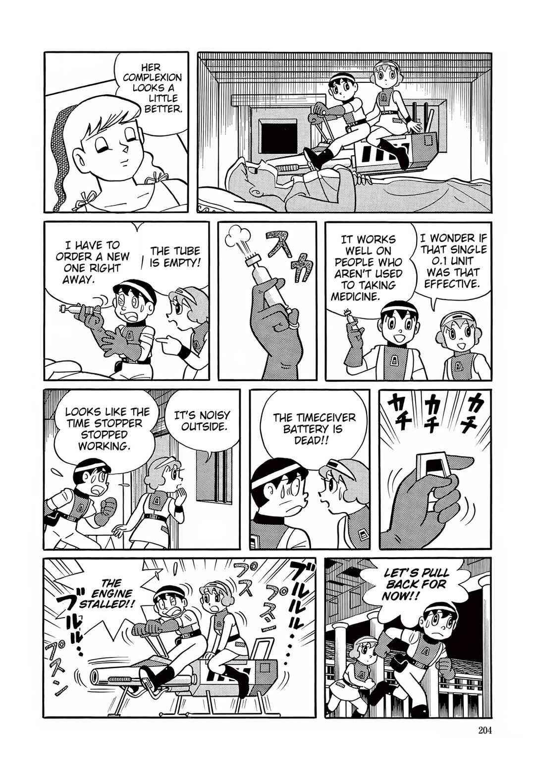 Page 28 Chapter 30 T・P Bon