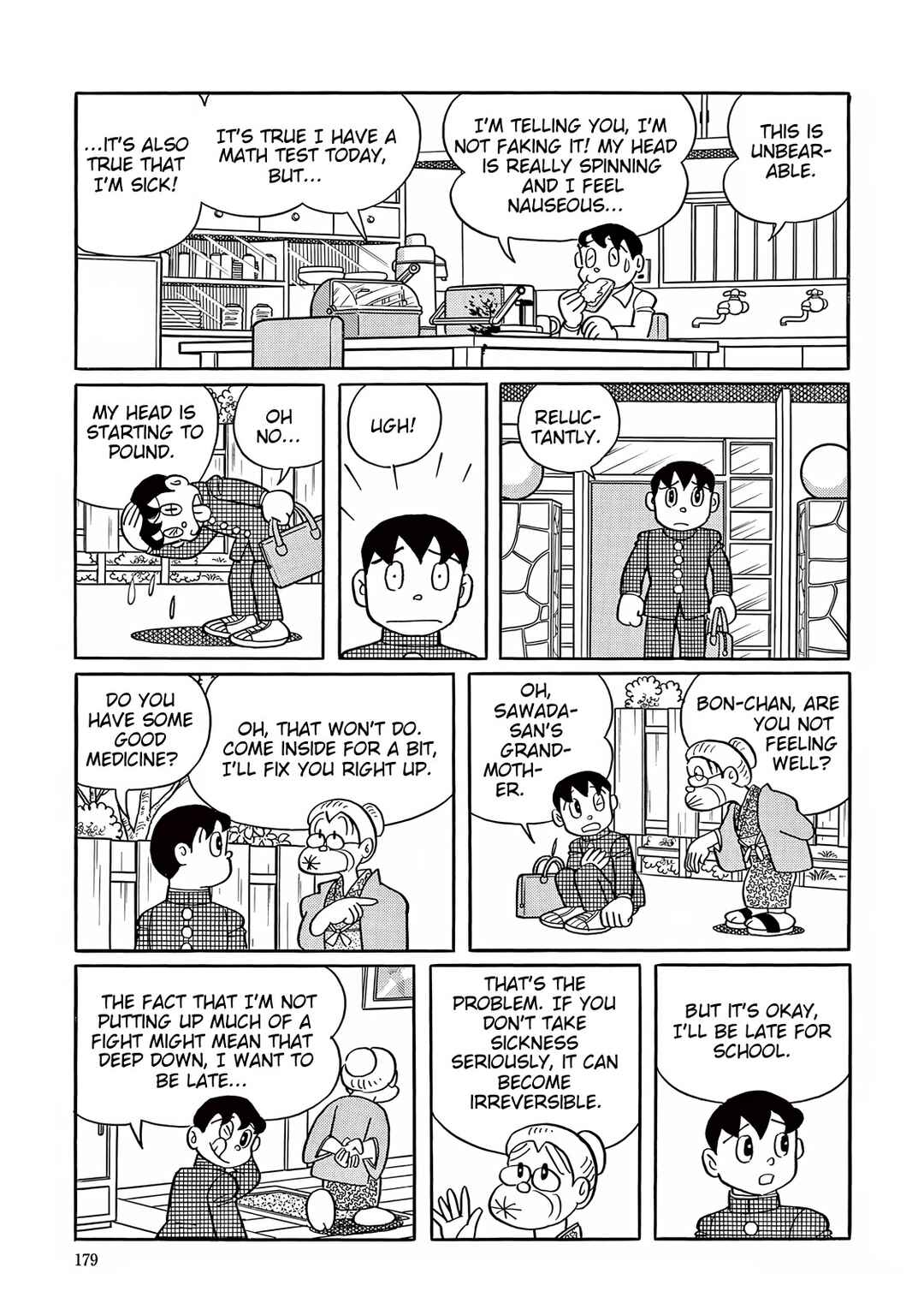 Page 3 Chapter 30 T・P Bon