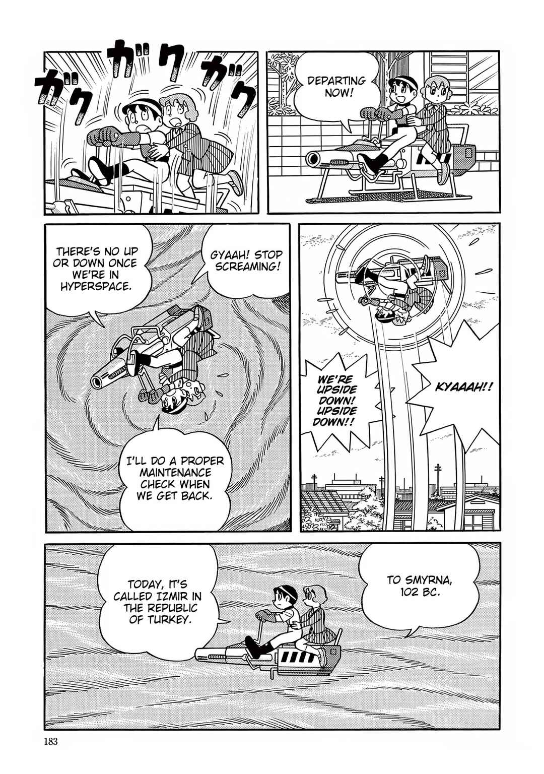 Page 7 Chapter 30 T・P Bon