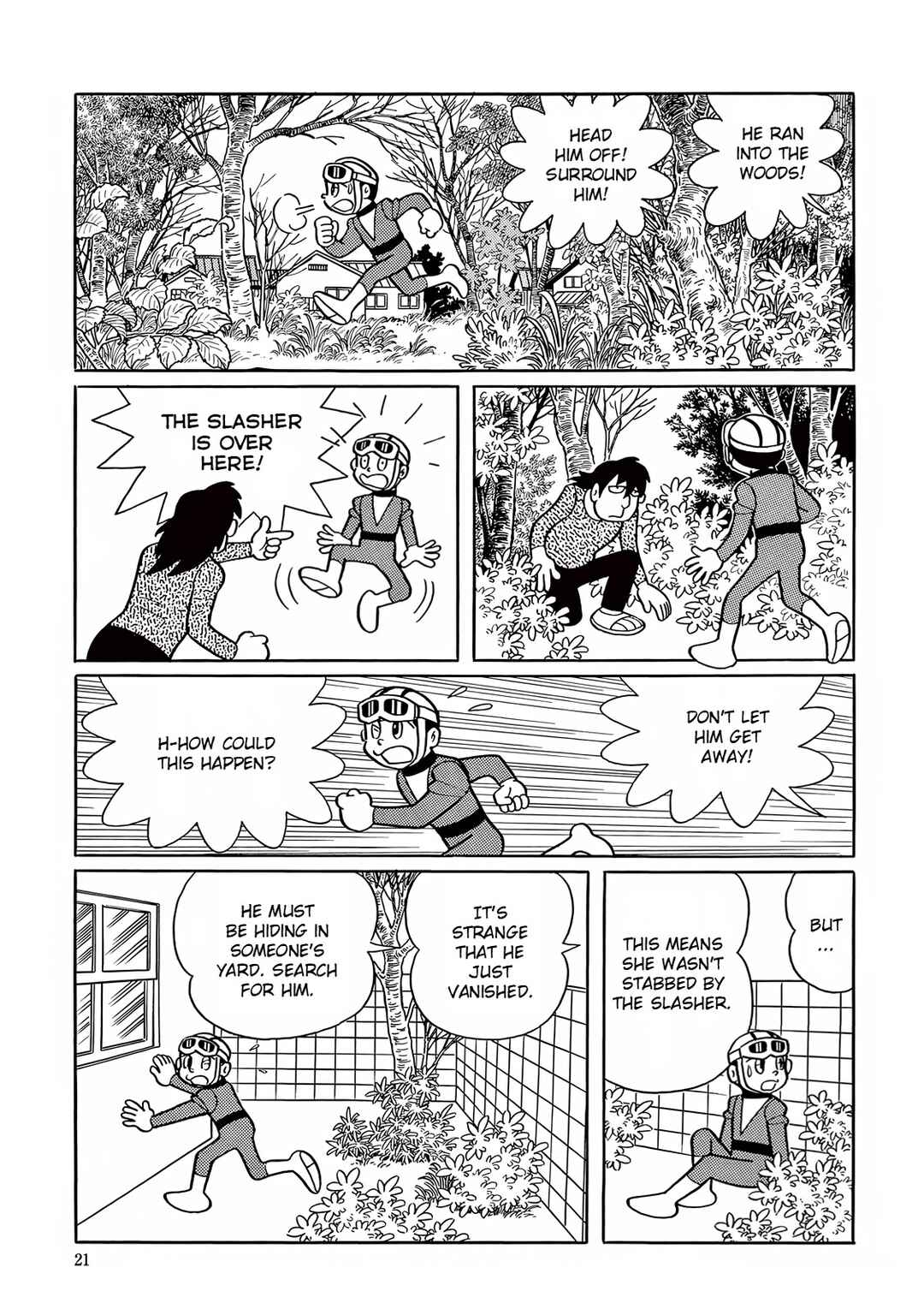 Page 11 Chapter 15 T・P Bon
