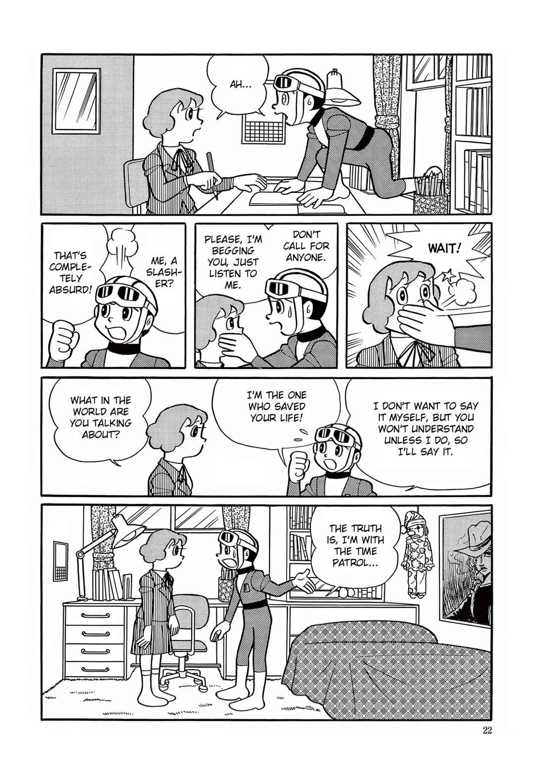 Page 12 Chapter 15 T・P Bon