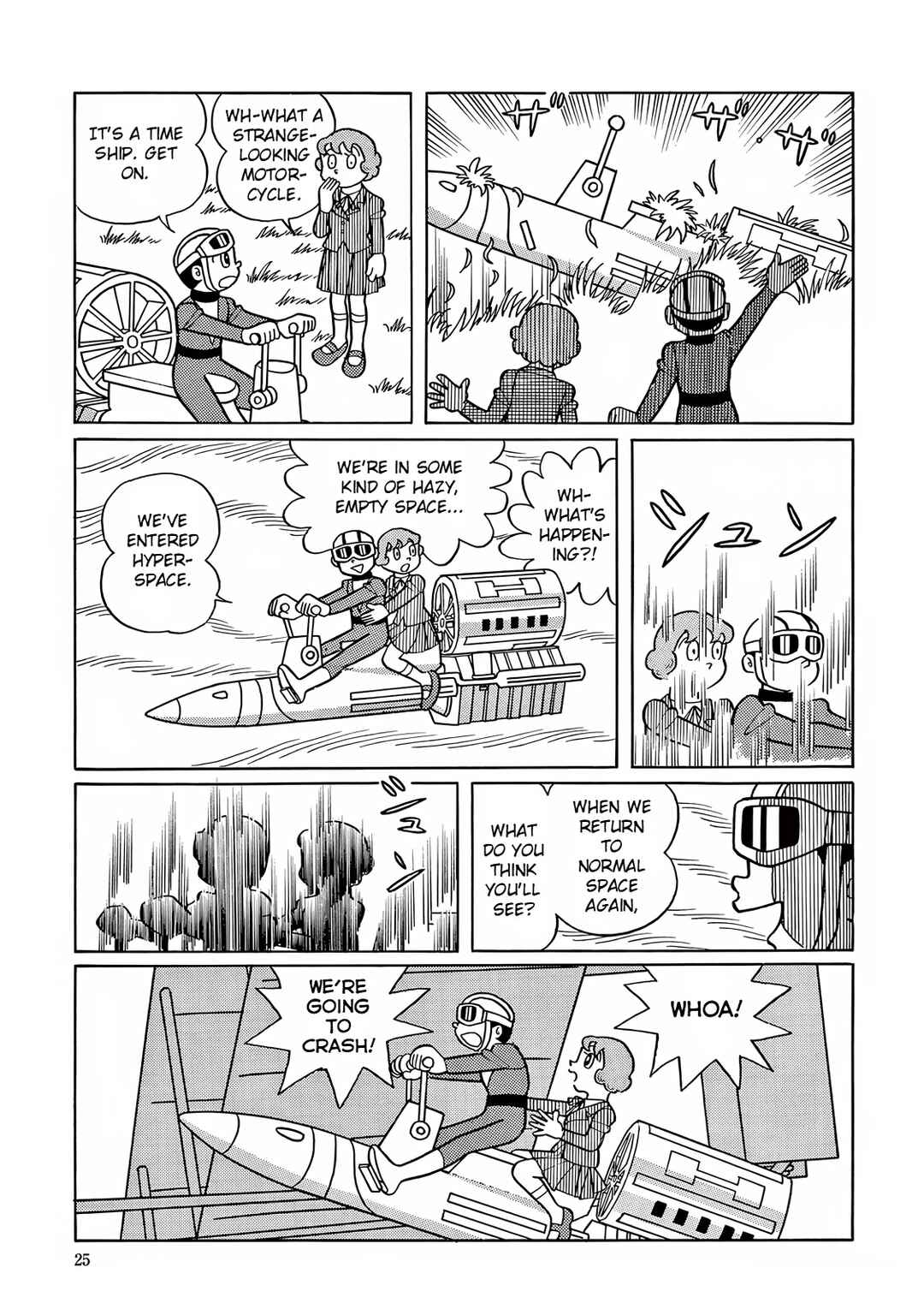 Page 15 Chapter 15 T・P Bon