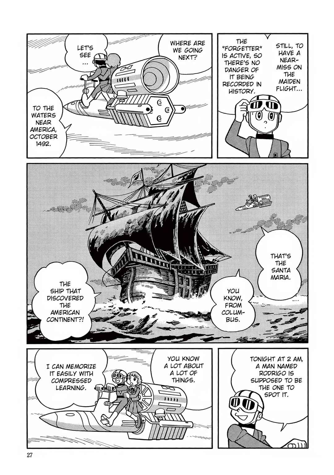 Page 17 Chapter 15 T・P Bon