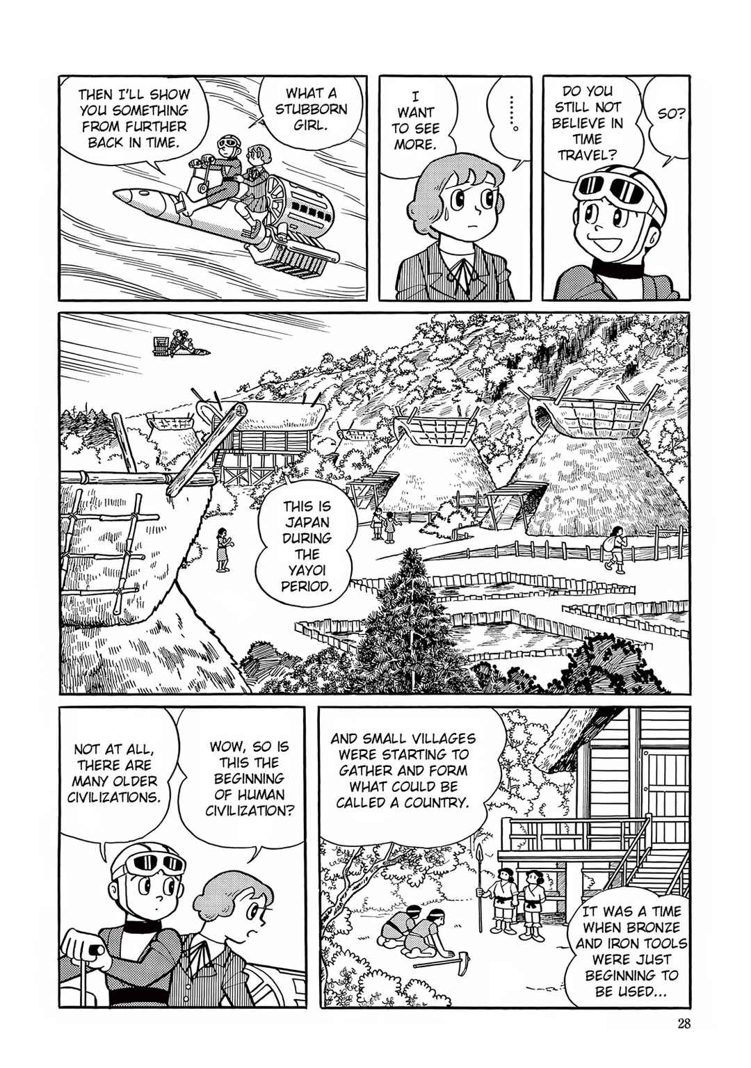 Page 18 Chapter 15 T・P Bon