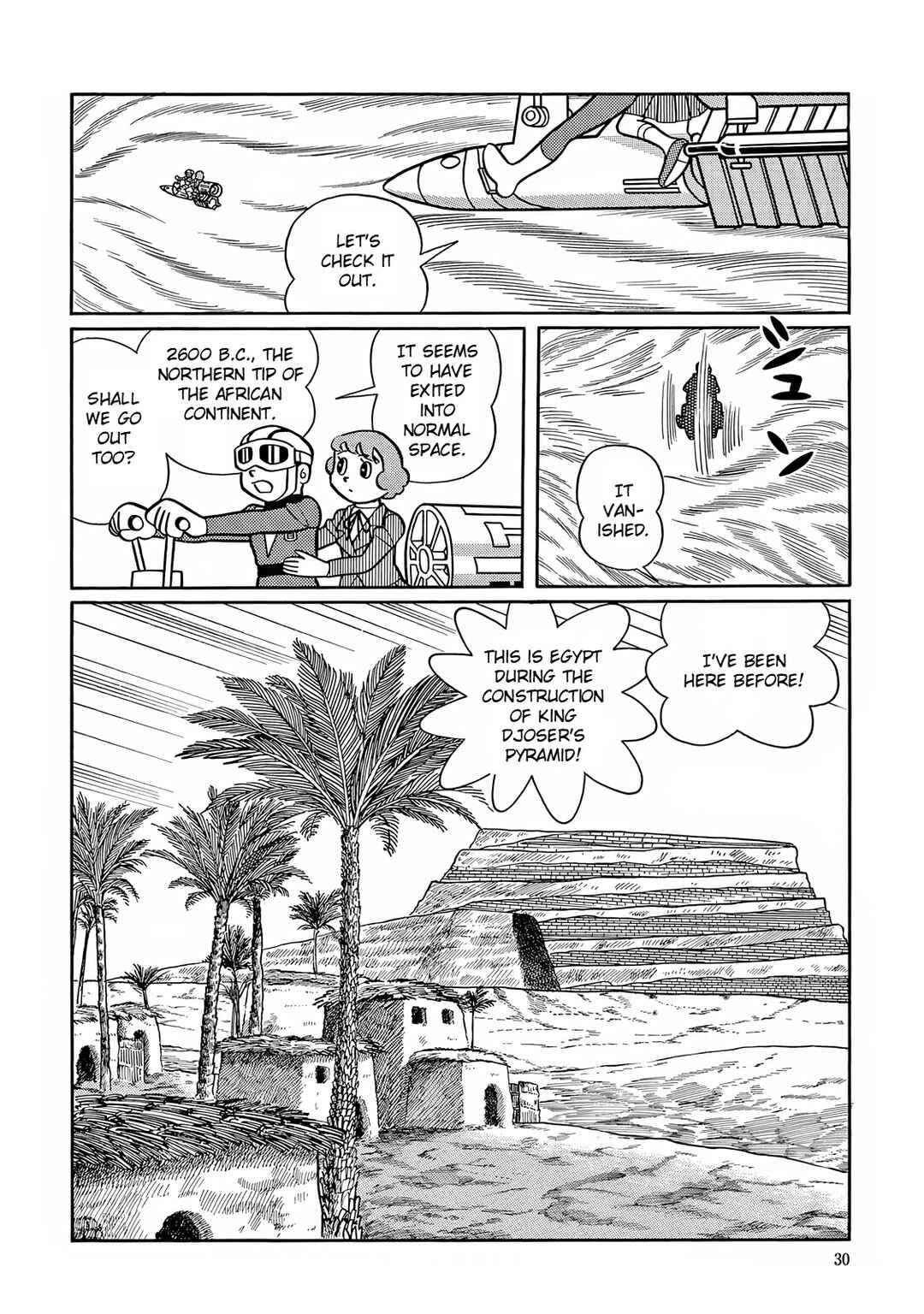 Page 20 Chapter 15 T・P Bon