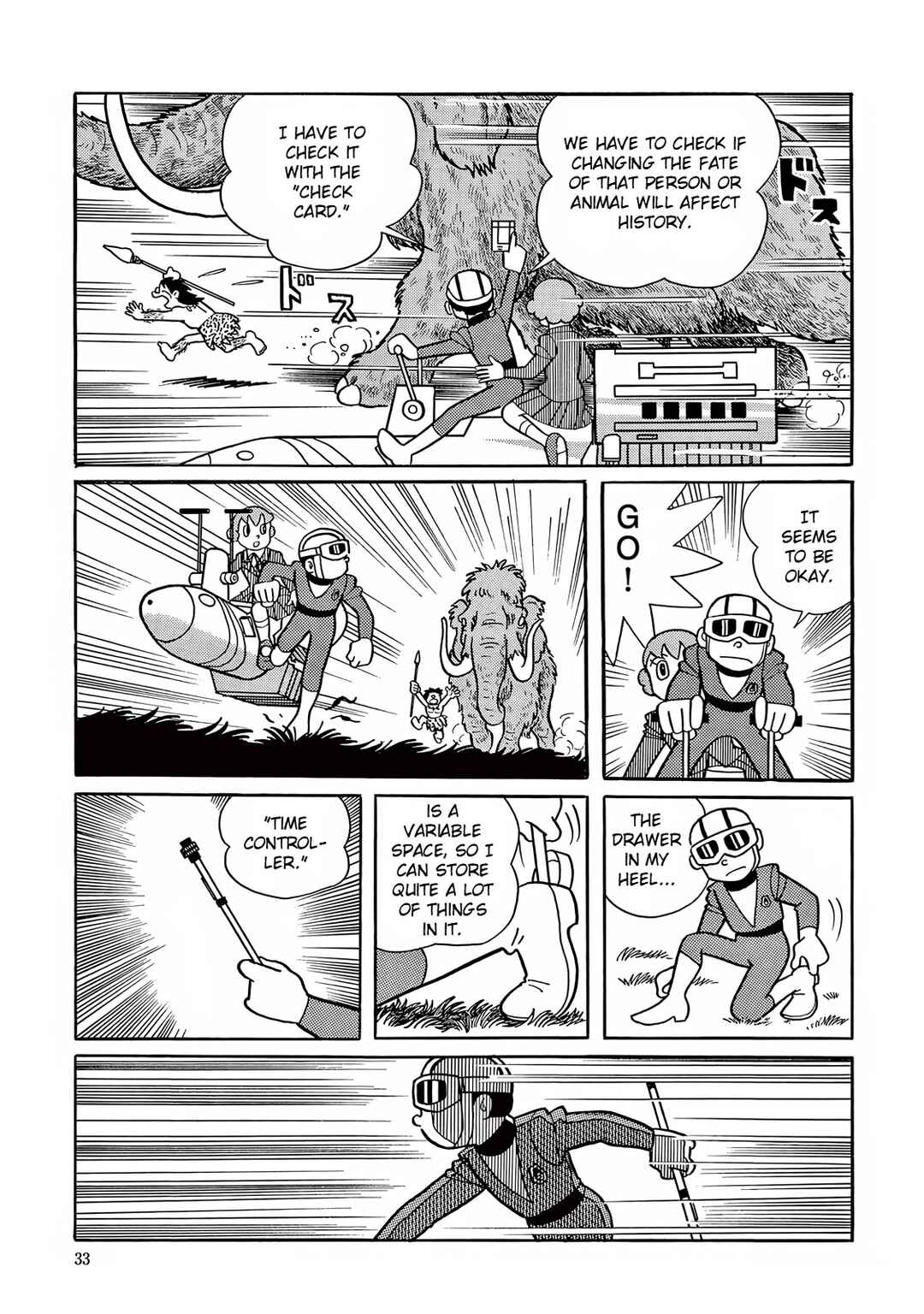 Page 23 Chapter 15 T・P Bon