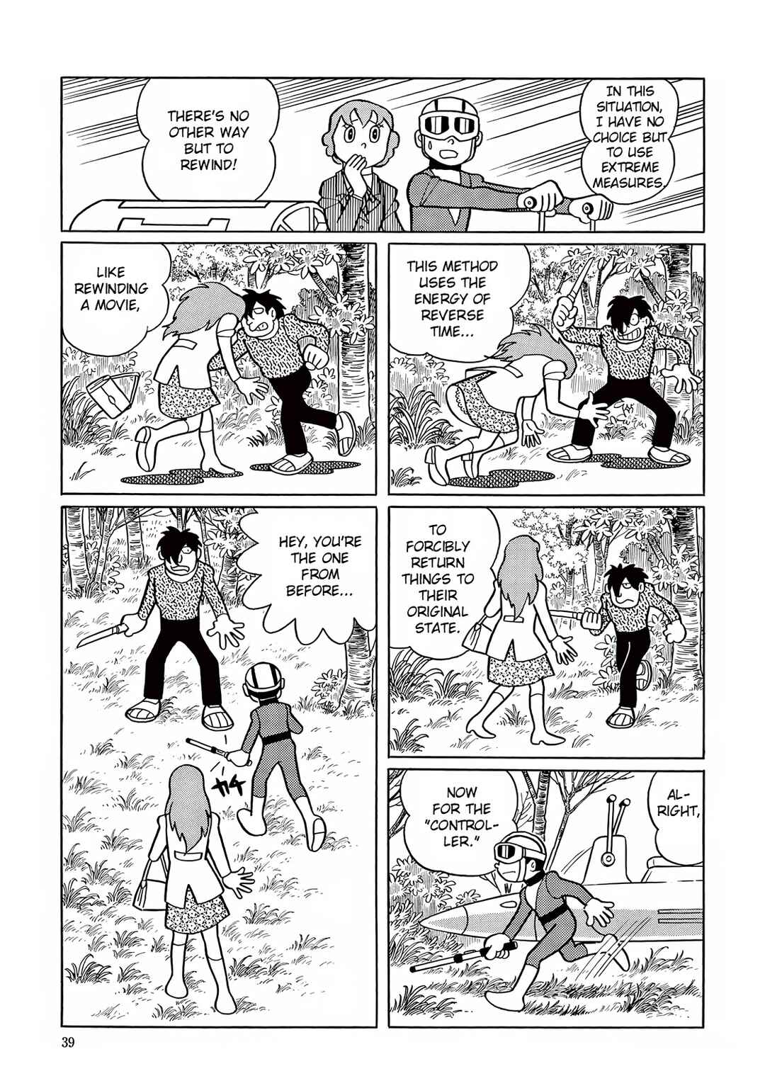 Page 29 Chapter 15 T・P Bon