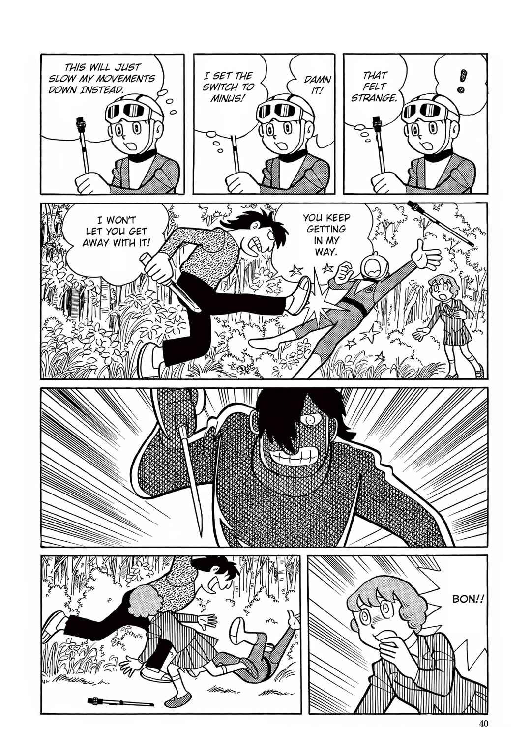 Page 30 Chapter 15 T・P Bon