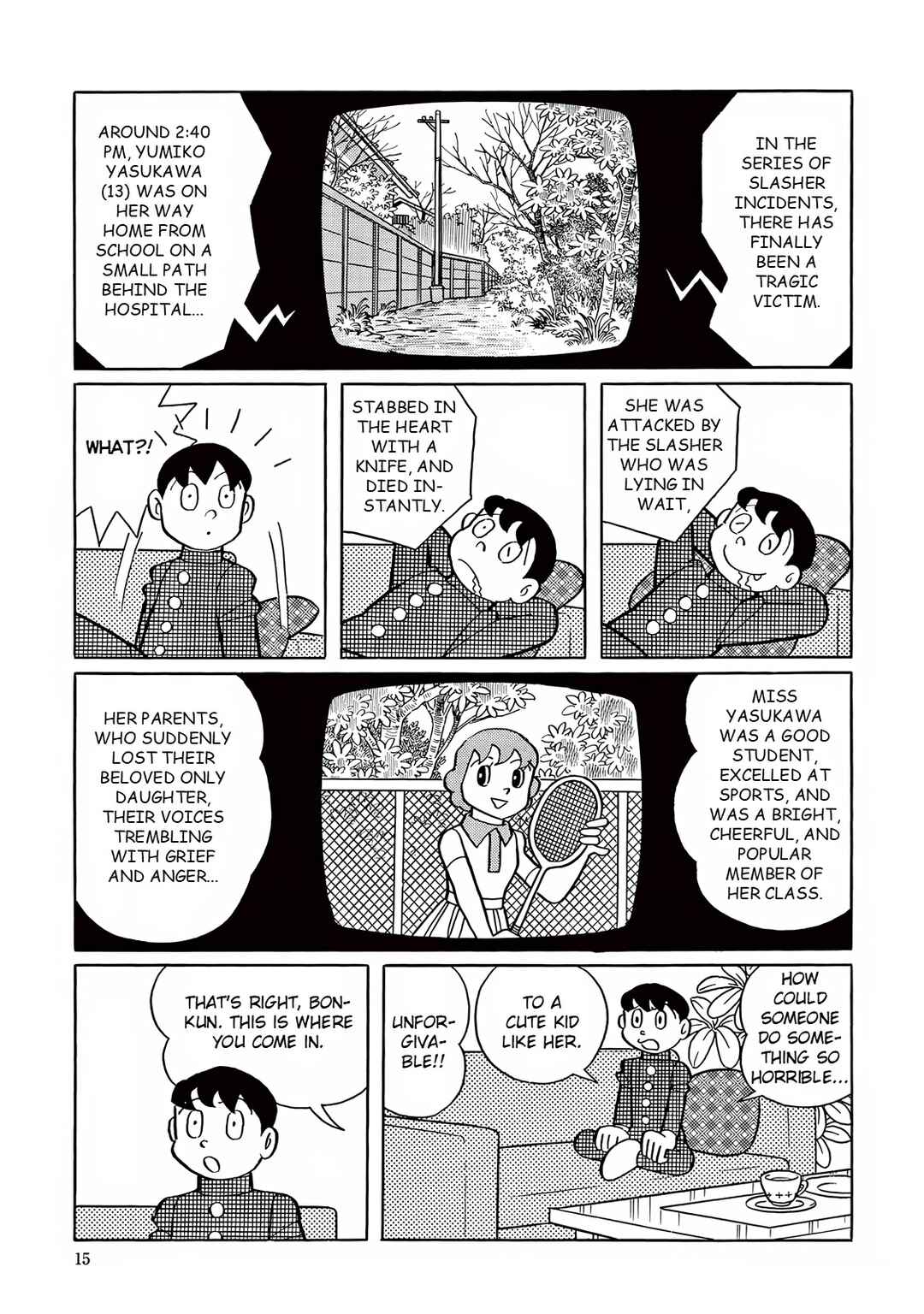 Page 5 Chapter 15 T・P Bon