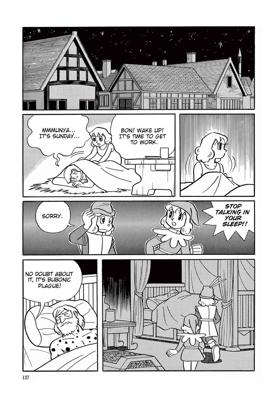 Page 17 Chapter 28 T・P Bon