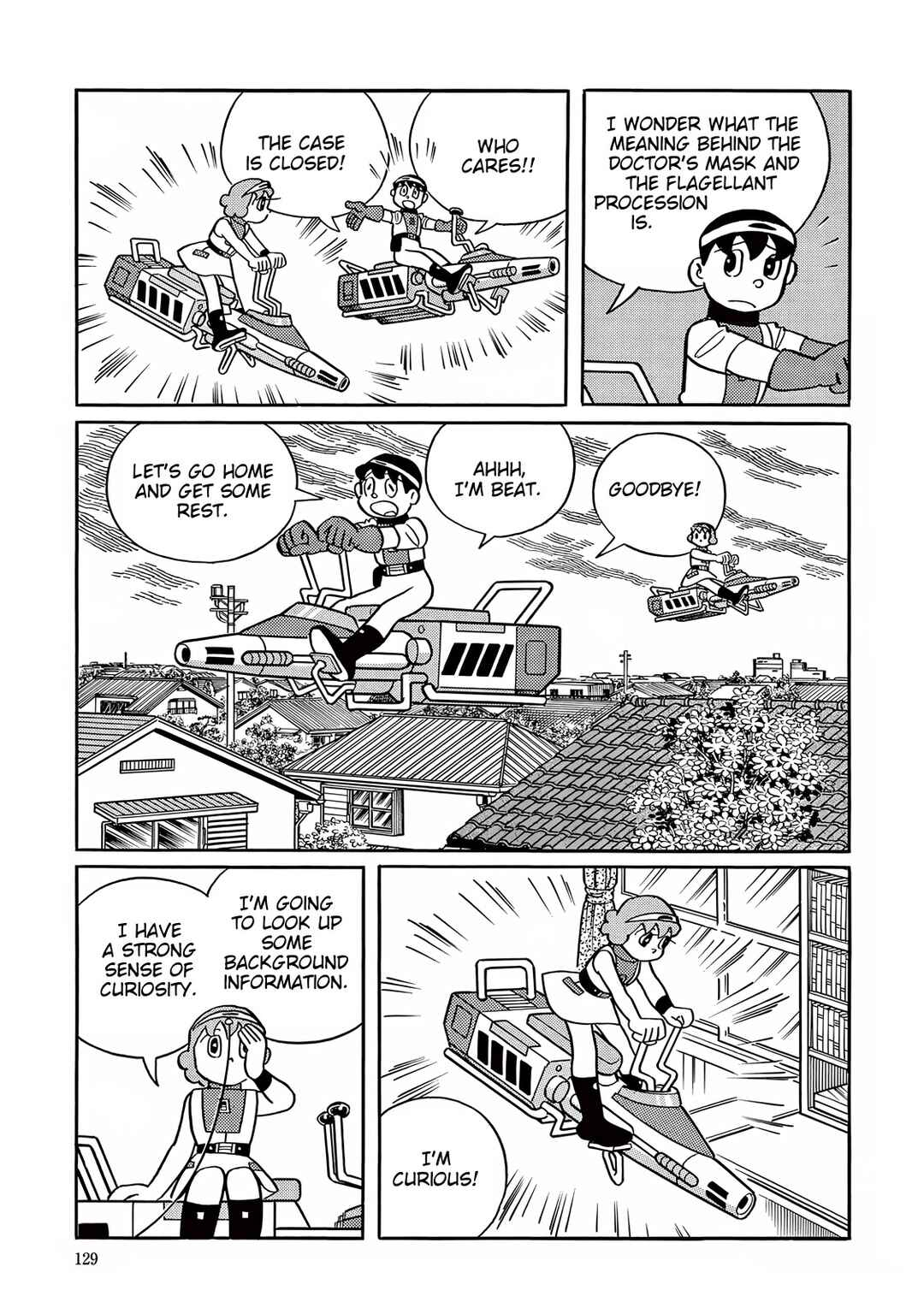Page 19 Chapter 28 T・P Bon