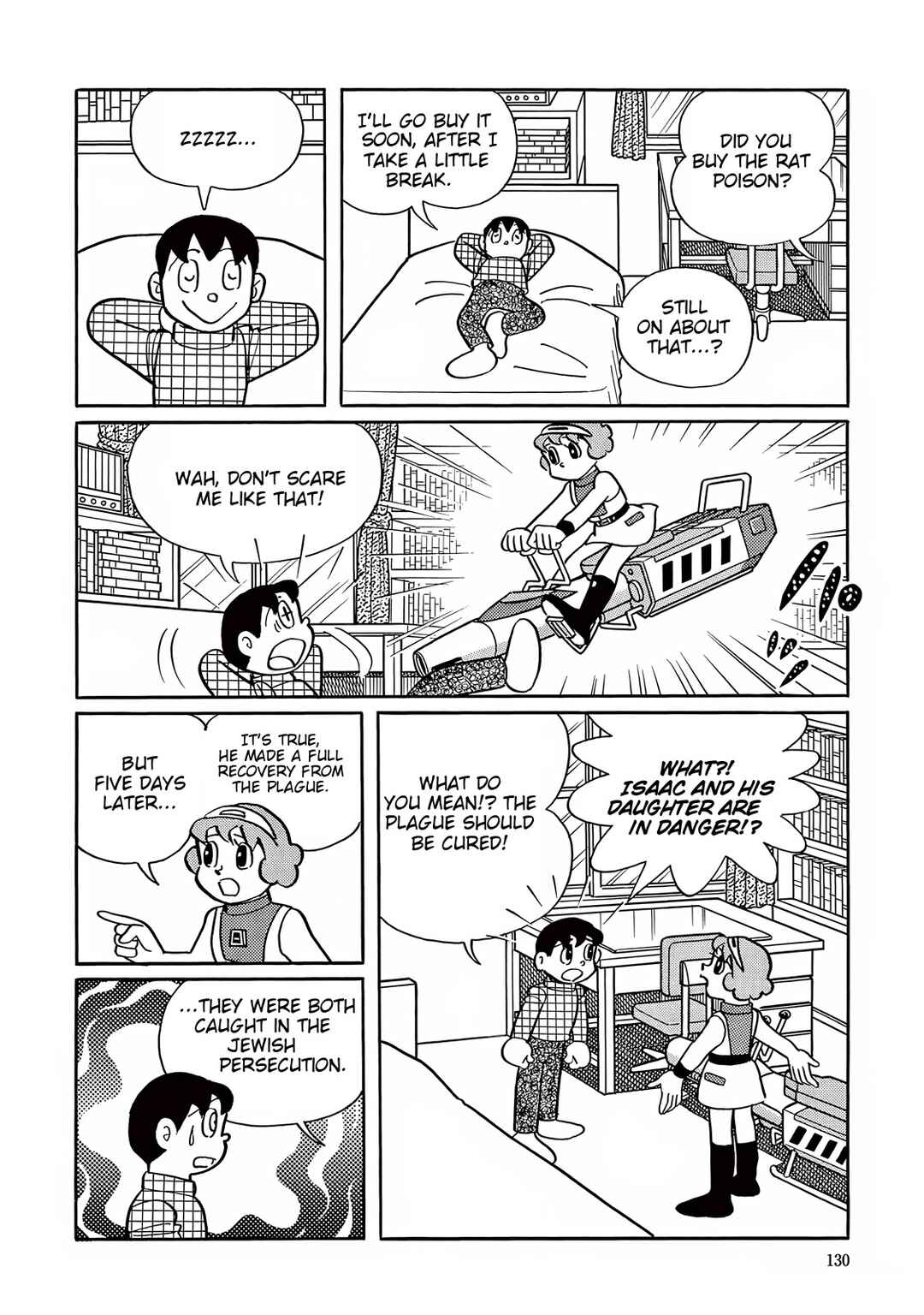 Page 20 Chapter 28 T・P Bon