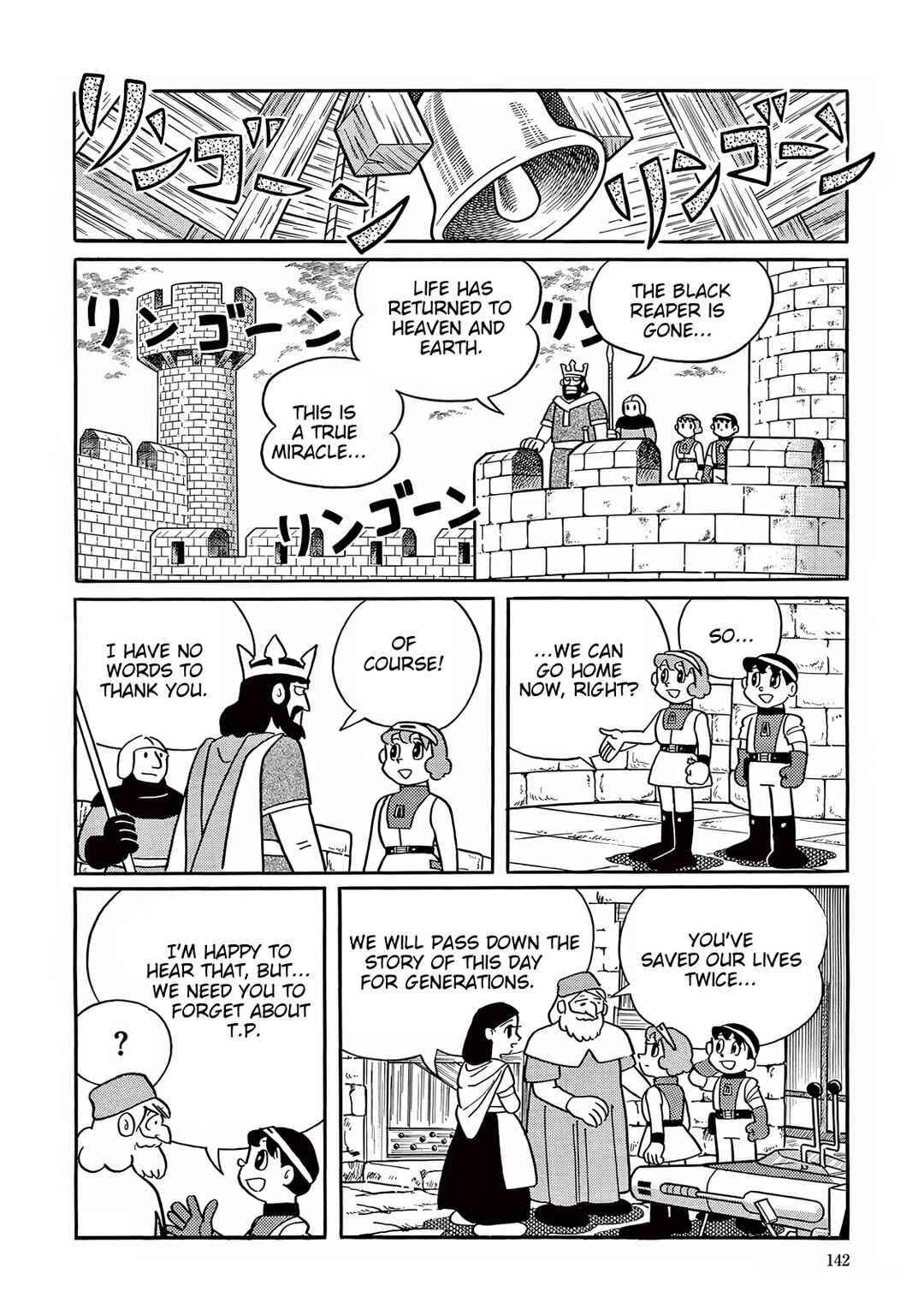 Page 32 Chapter 28 T・P Bon