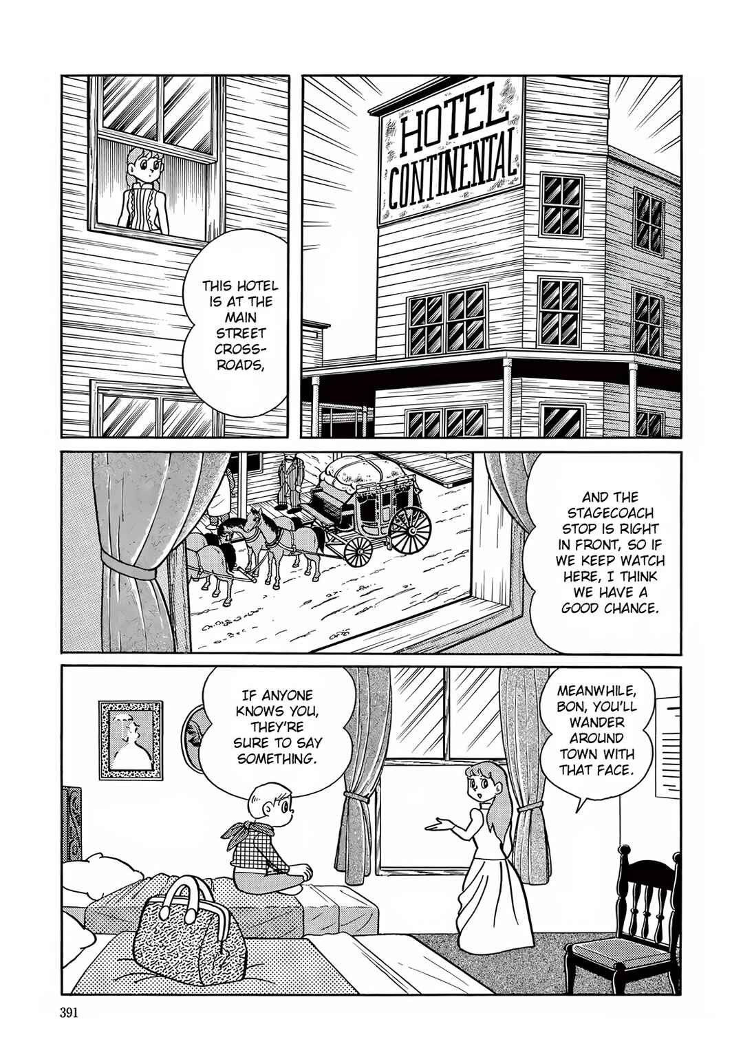Page 13 Chapter 11 T・P Bon