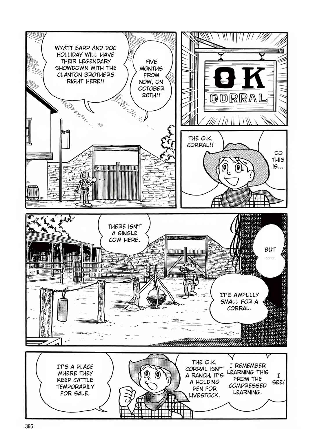 Page 17 Chapter 11 T・P Bon