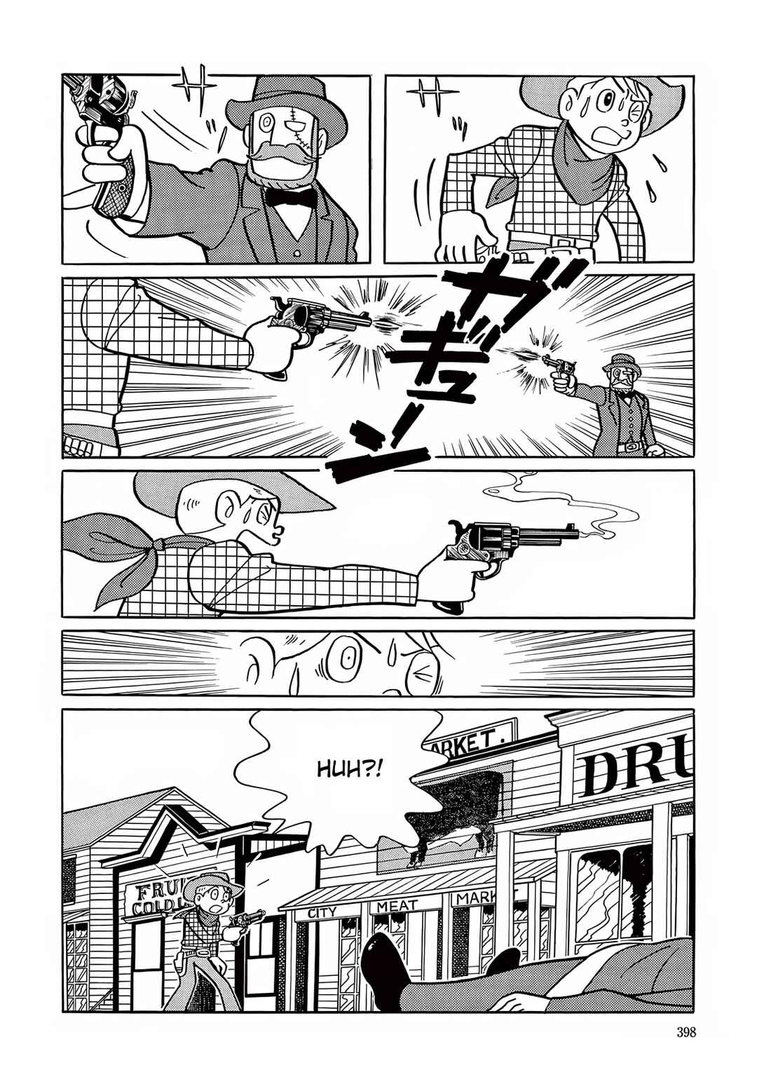 Page 20 Chapter 11 T・P Bon