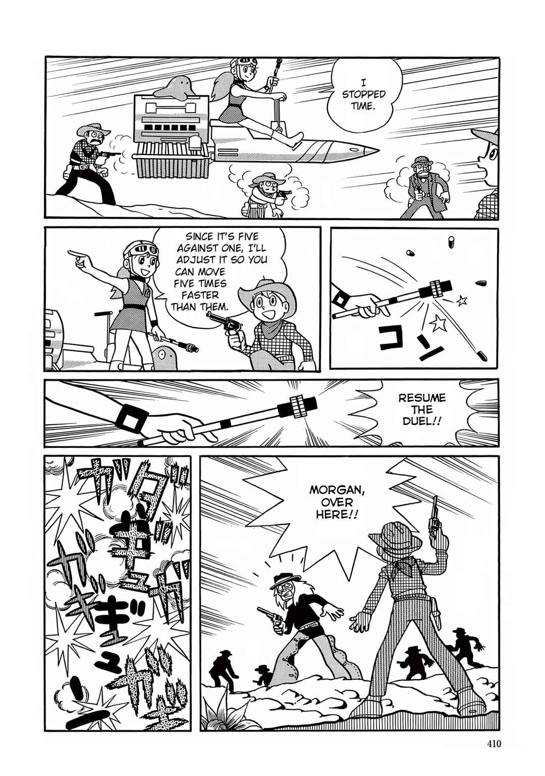 Page 32 Chapter 11 T・P Bon