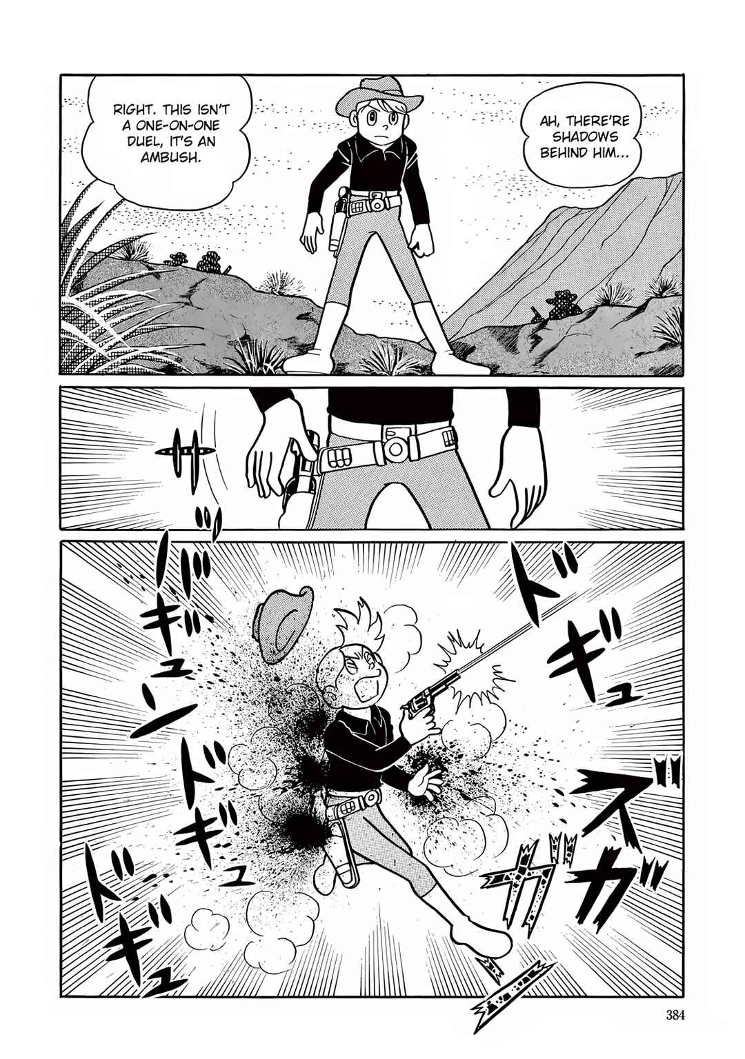 Page 6 Chapter 11 T・P Bon