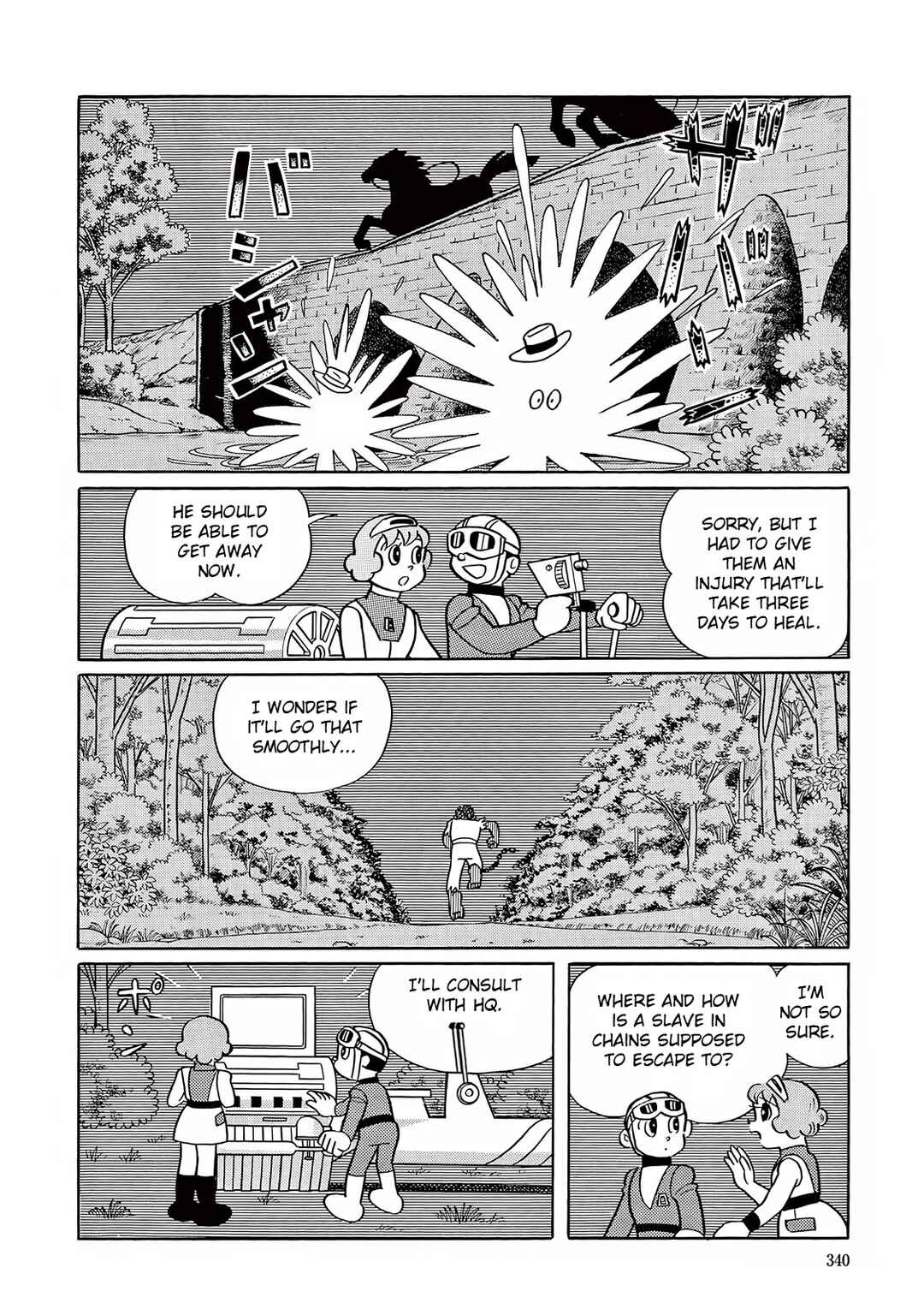 Page 14 Chapter 24 T・P Bon
