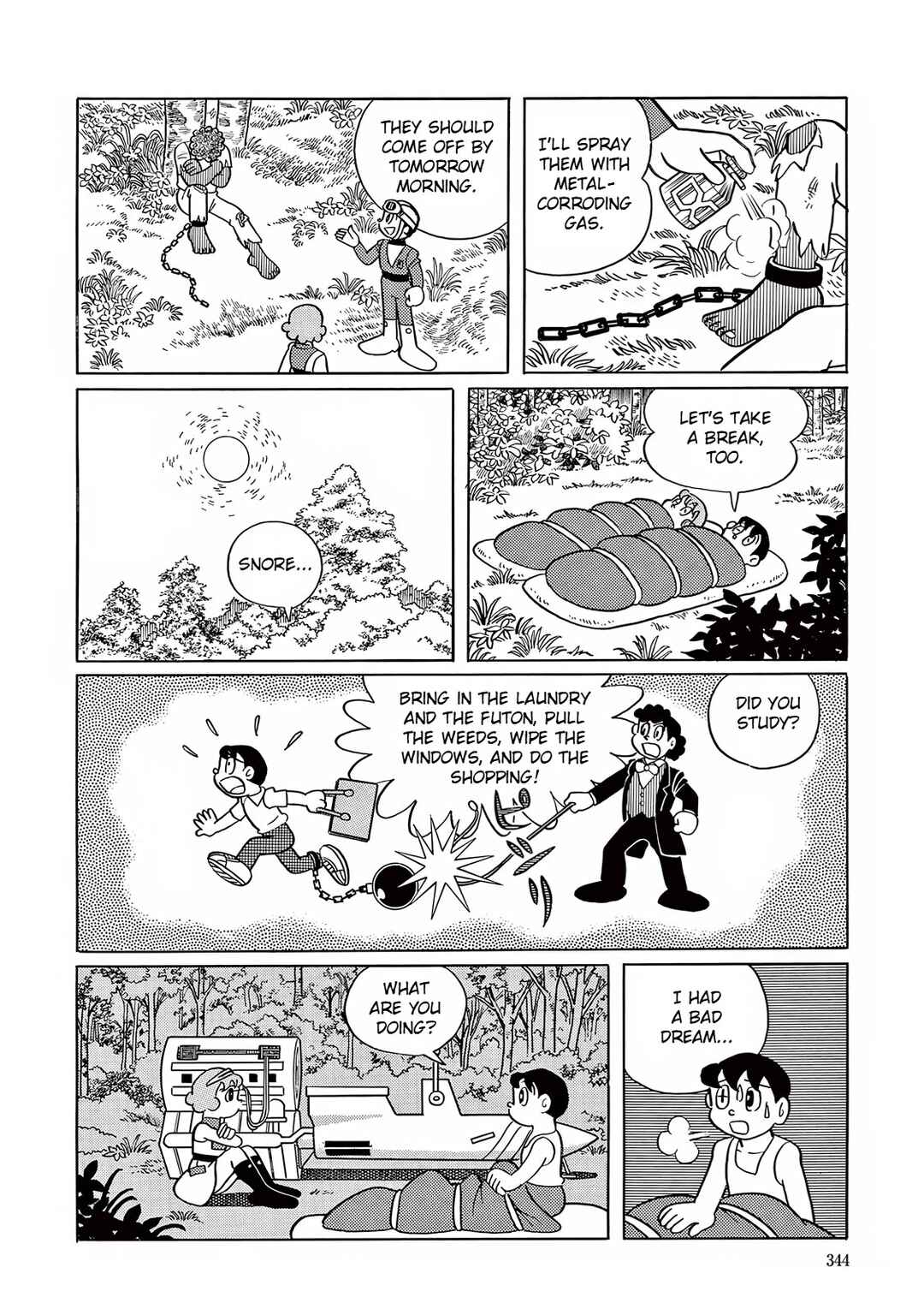 Page 18 Chapter 24 T・P Bon