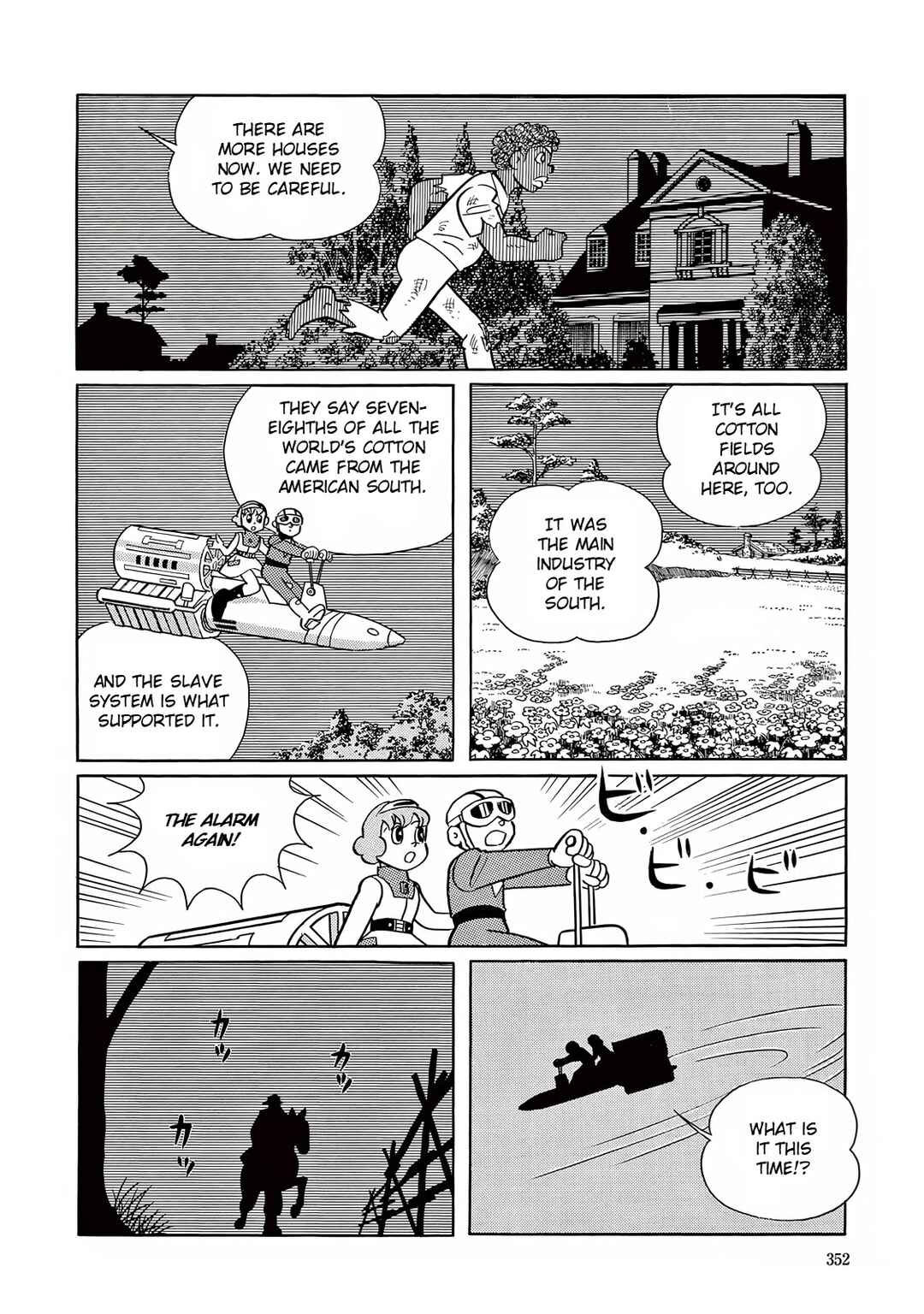 Page 26 Chapter 24 T・P Bon