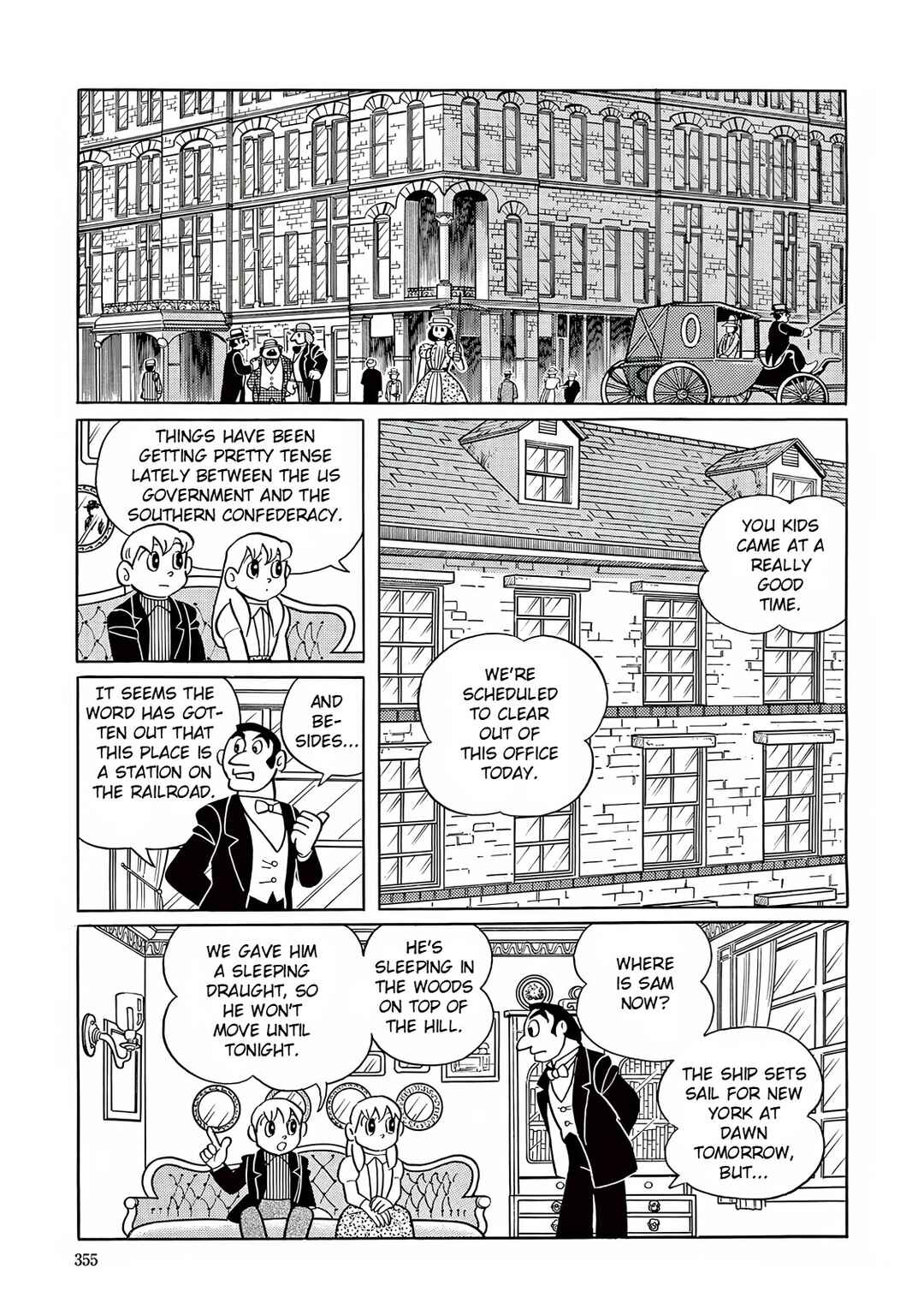 Page 29 Chapter 24 T・P Bon