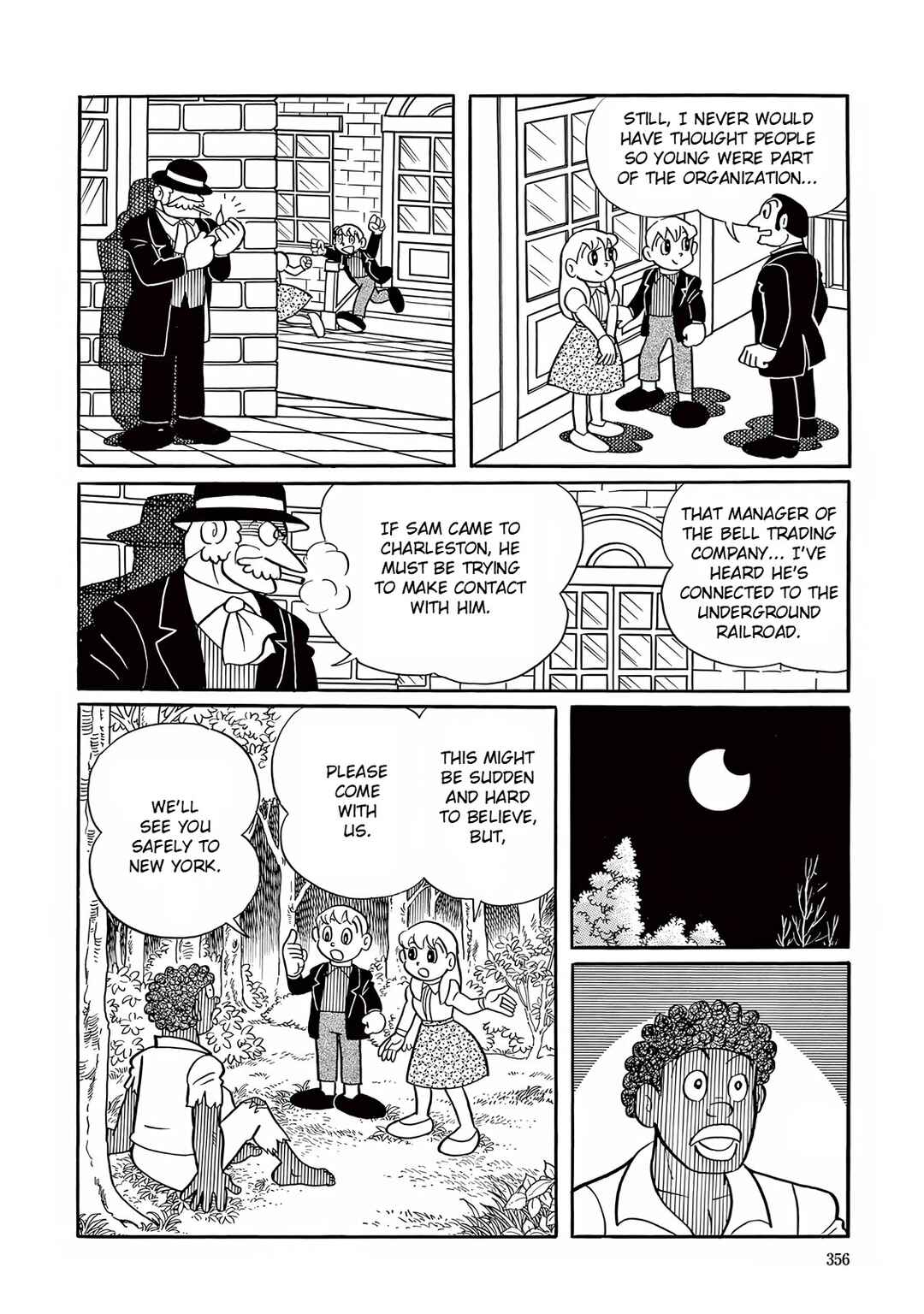 Page 30 Chapter 24 T・P Bon