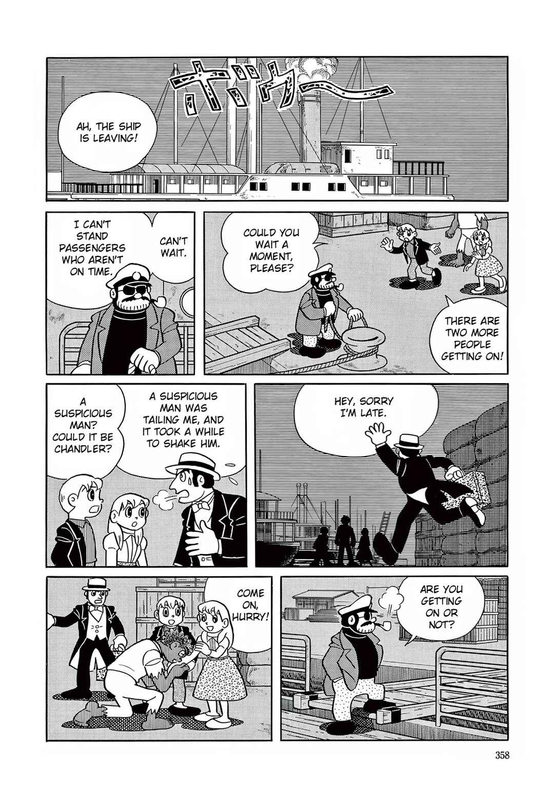 Page 32 Chapter 24 T・P Bon