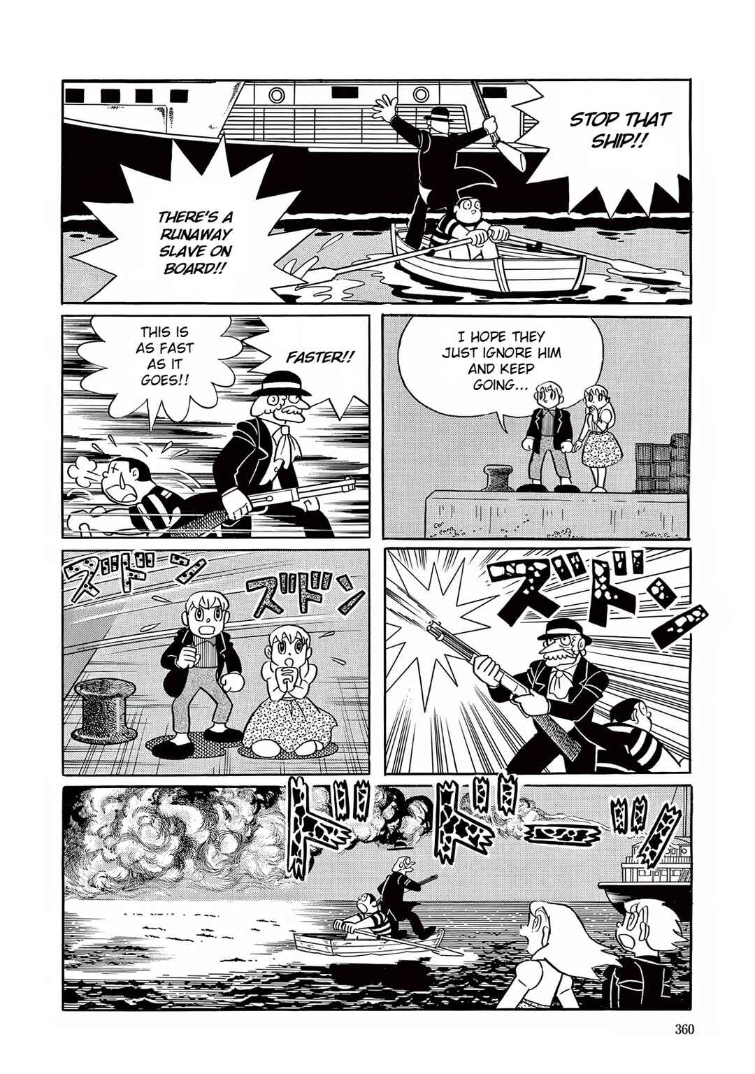 Page 34 Chapter 24 T・P Bon