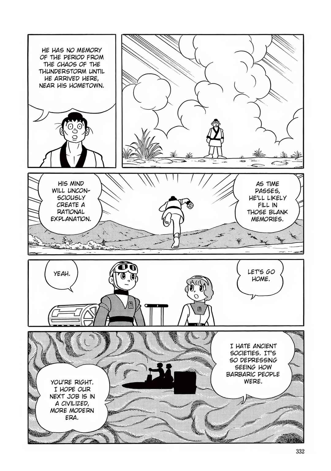 Page 6 Chapter 24 T・P Bon