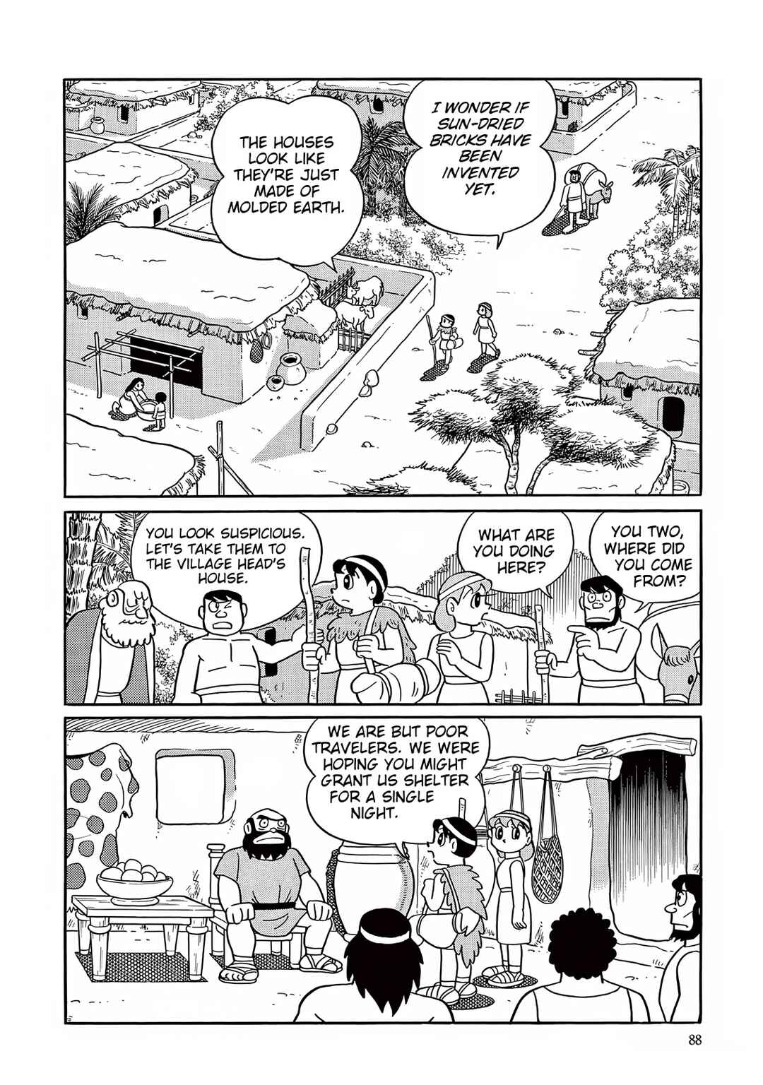 Page 12 Chapter 27 T・P Bon