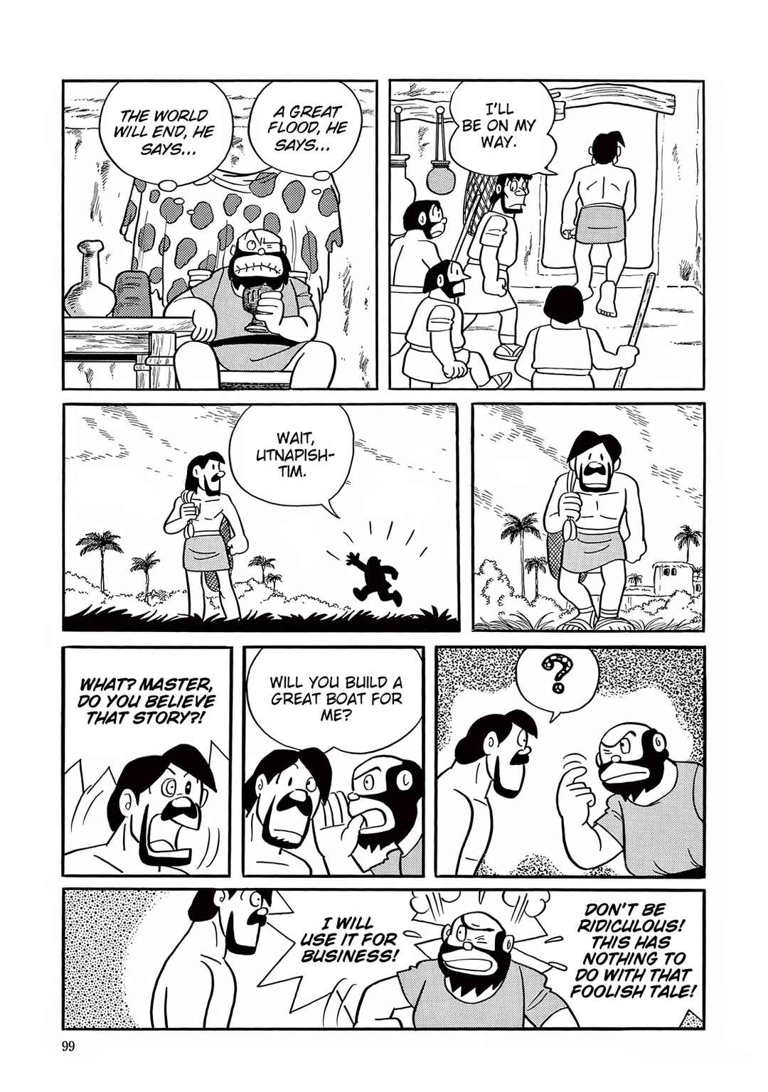 Page 23 Chapter 27 T・P Bon