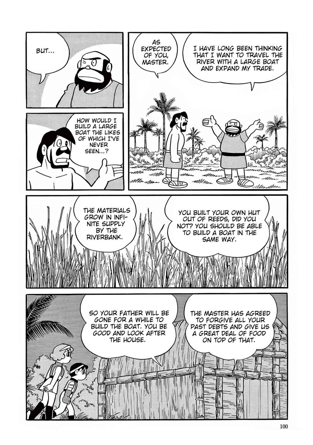 Page 24 Chapter 27 T・P Bon