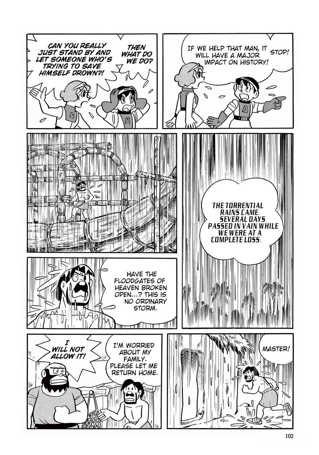 Page 26 Chapter 27 T・P Bon