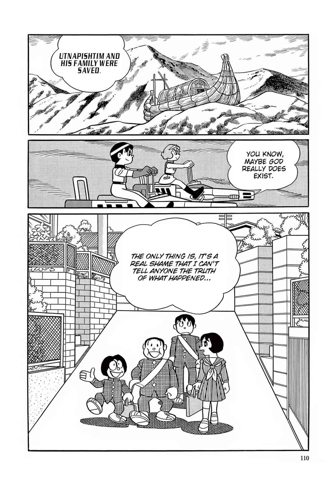 Page 34 Chapter 27 T・P Bon
