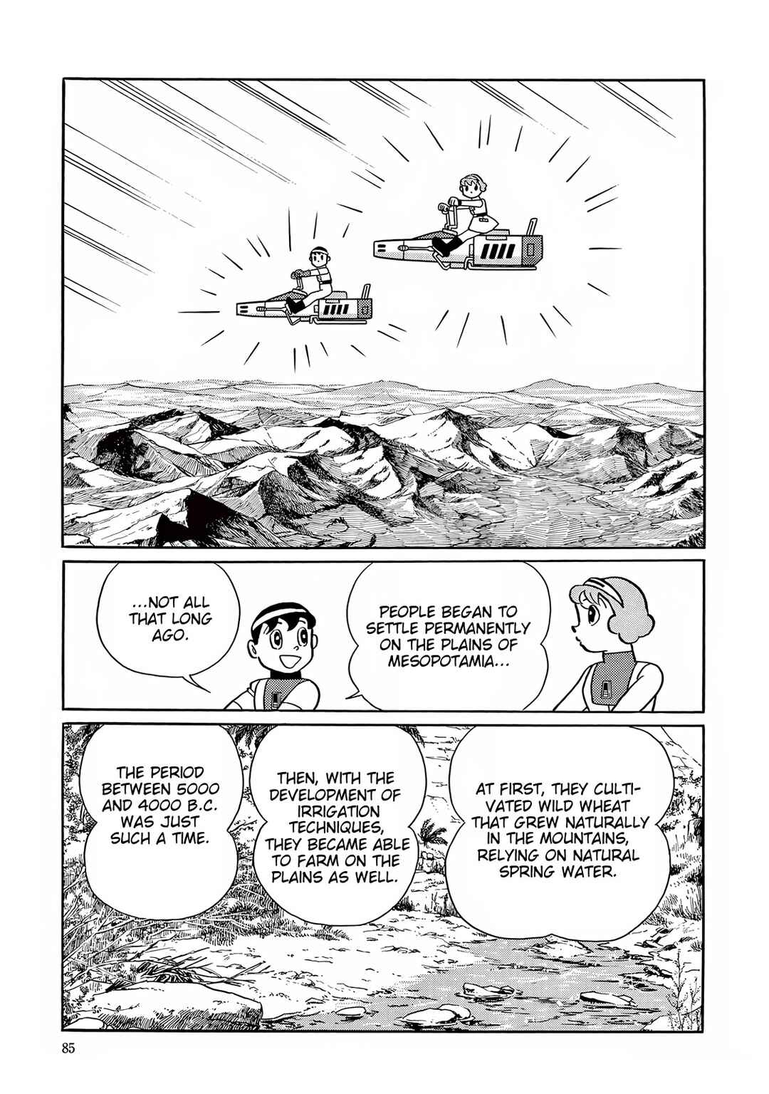 Page 9 Chapter 27 T・P Bon