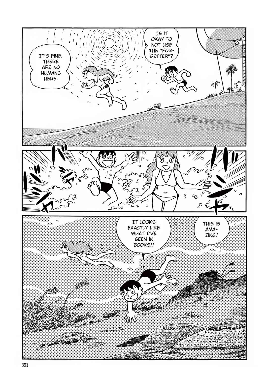 Page 11 Chapter 10 T・P Bon