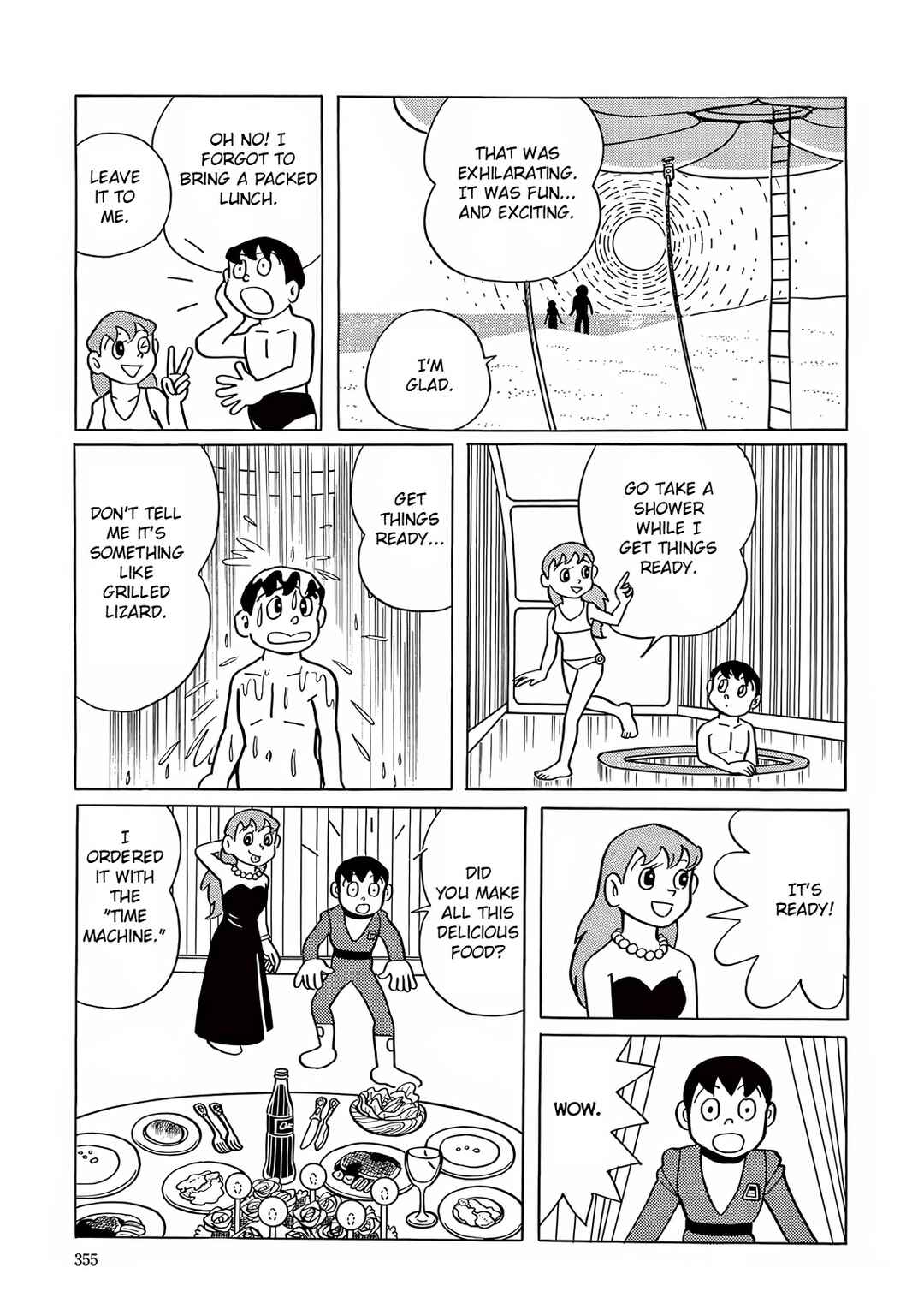 Page 15 Chapter 10 T・P Bon