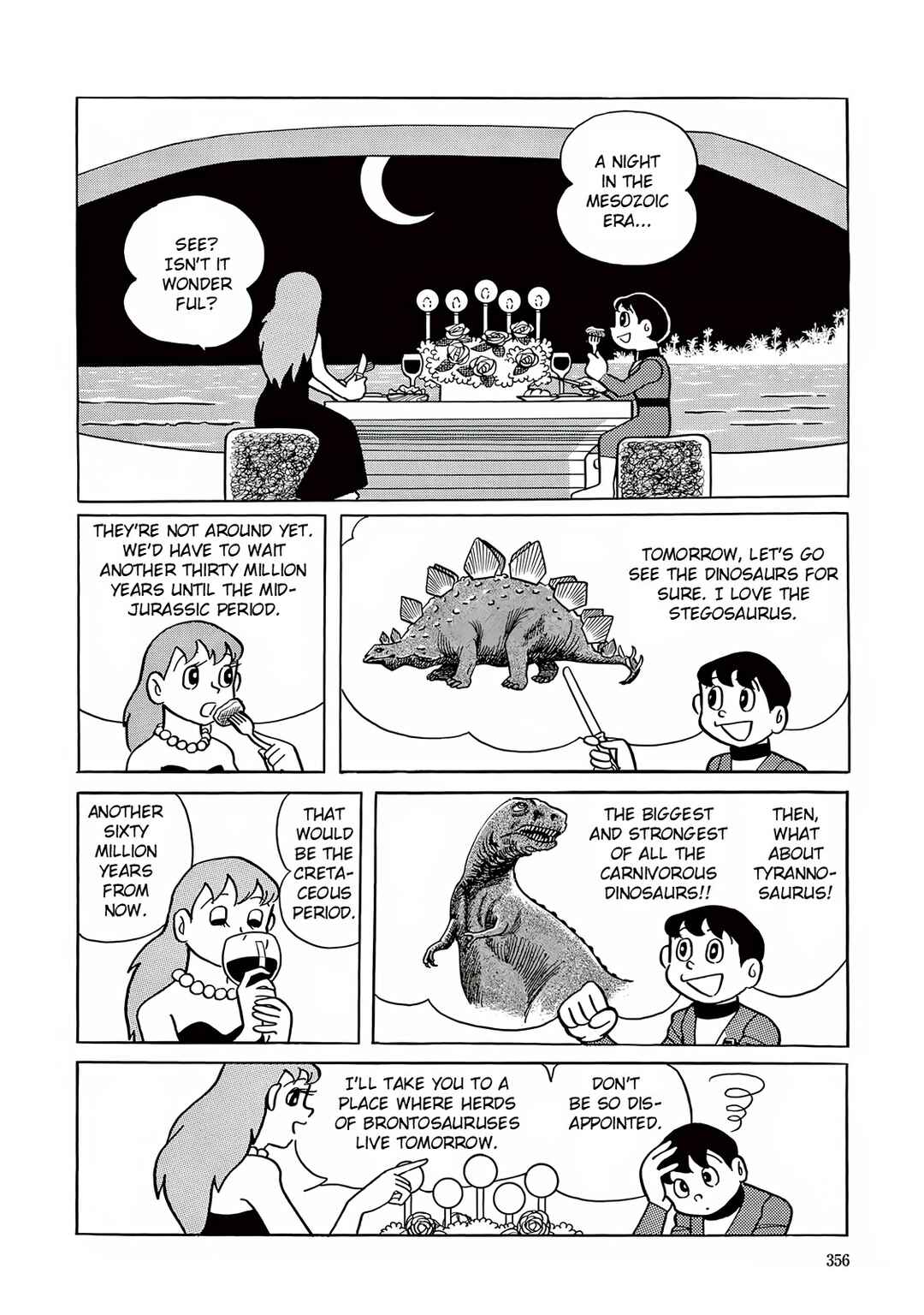 Page 16 Chapter 10 T・P Bon