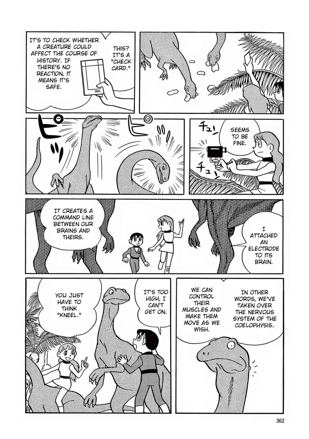 Page 22 Chapter 10 T・P Bon