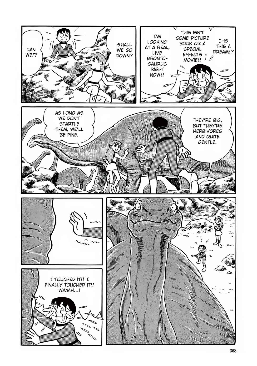 Page 27 Chapter 10 T・P Bon