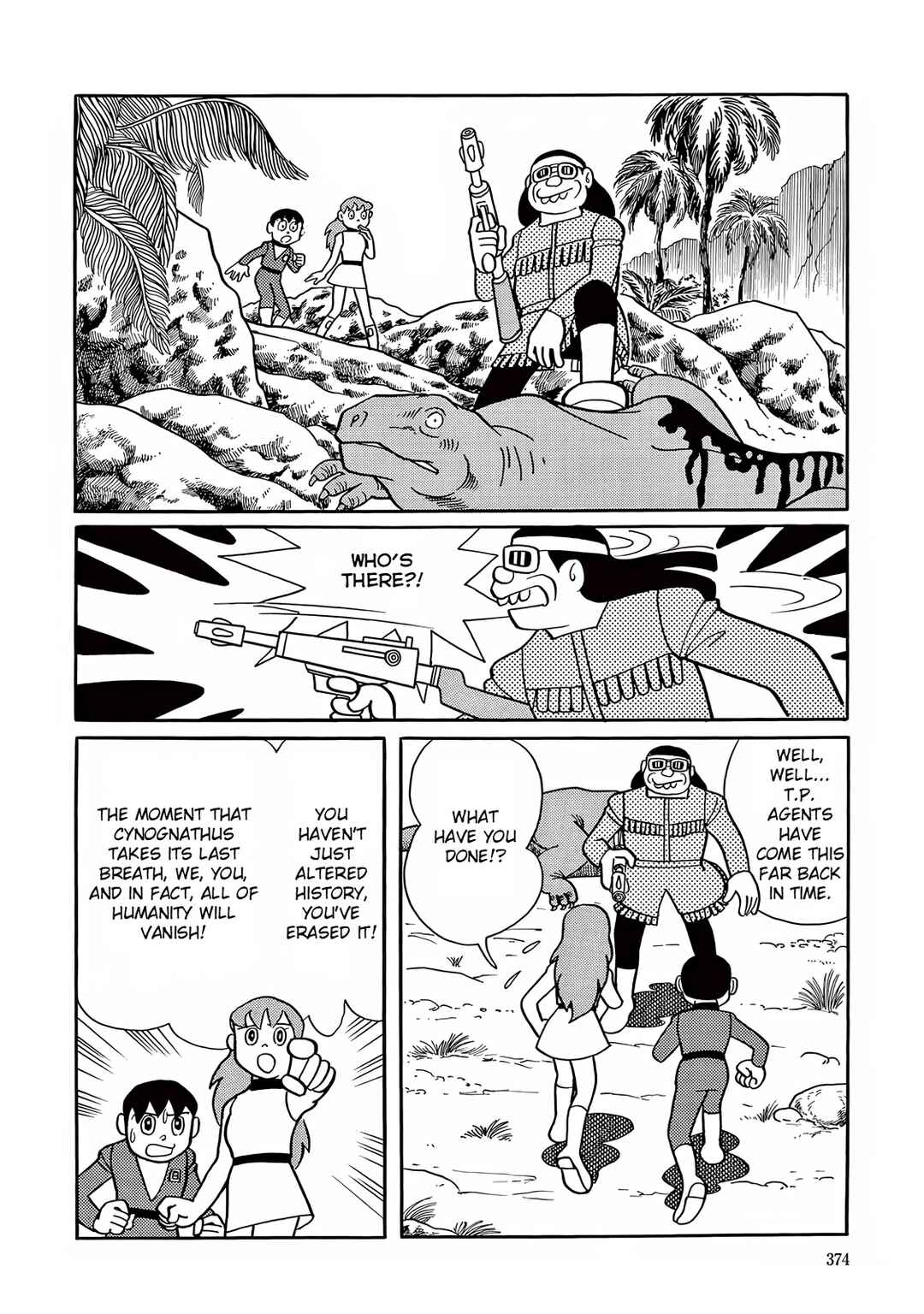 Page 33 Chapter 10 T・P Bon