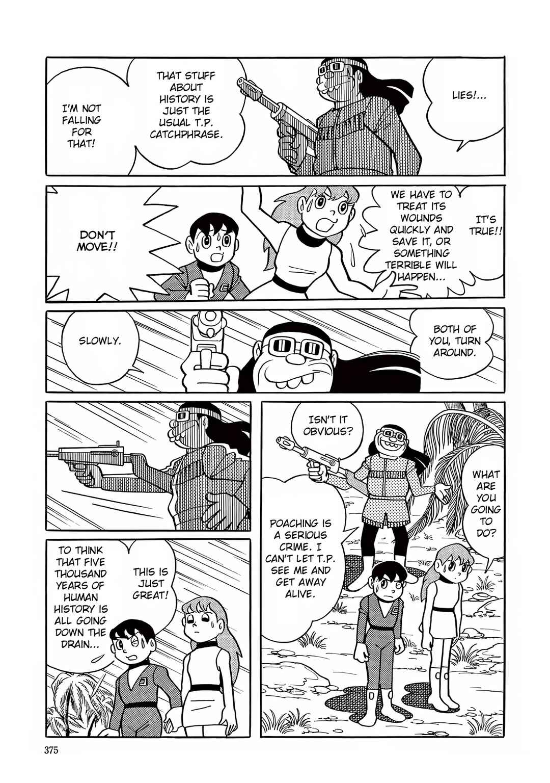 Page 34 Chapter 10 T・P Bon
